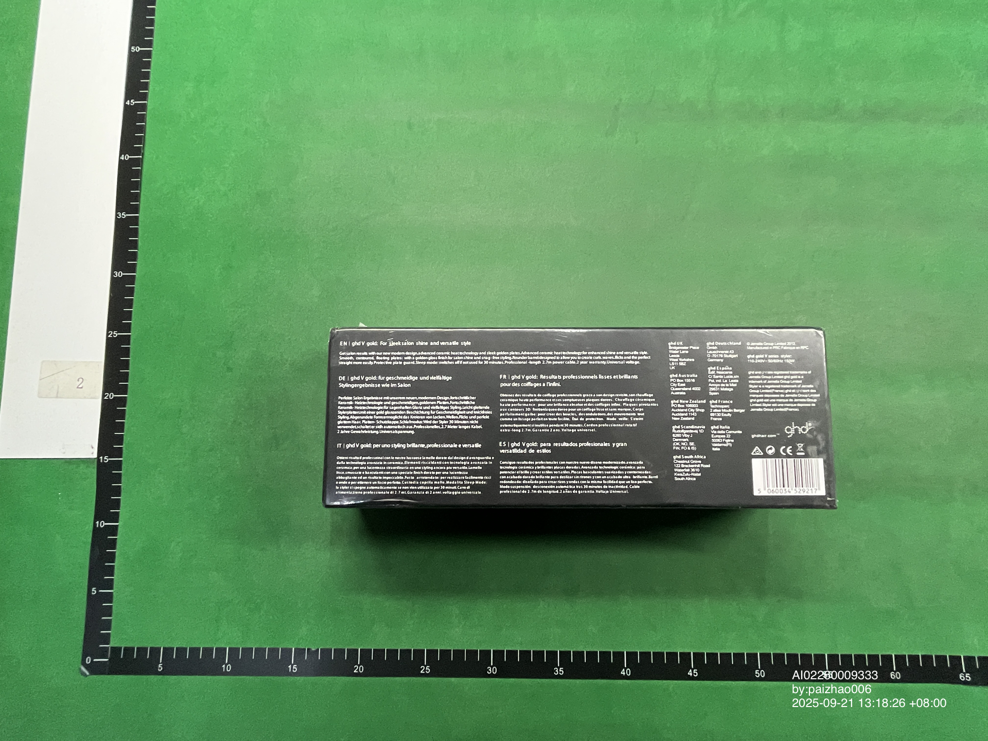 QC Photo - 2 OPTIONS