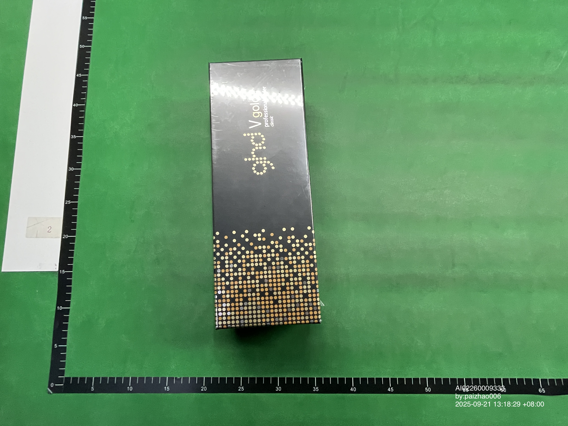 QC Photo - 2 OPTIONS