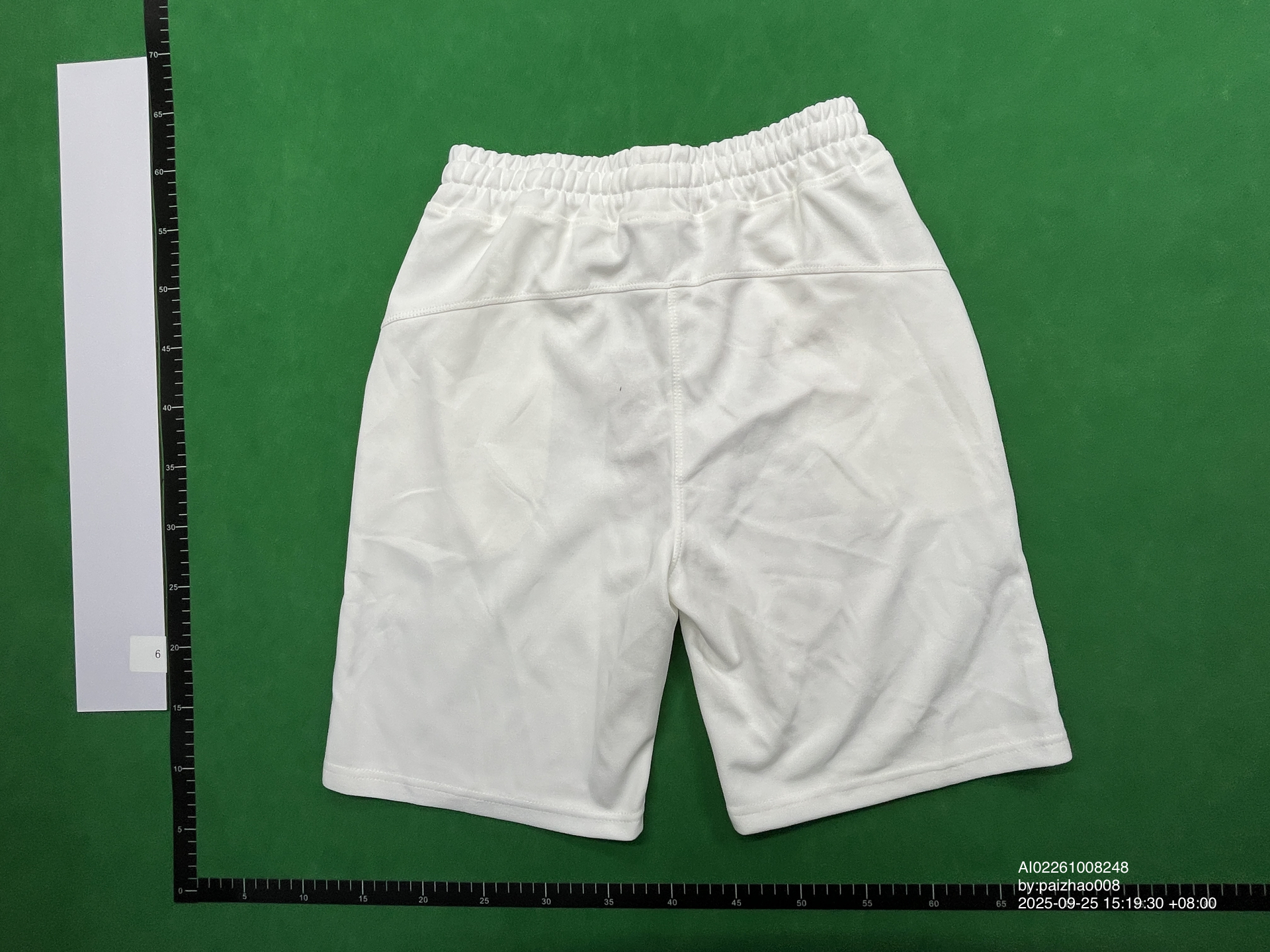 QC Photo - Essentials Fear of God Shorts #3