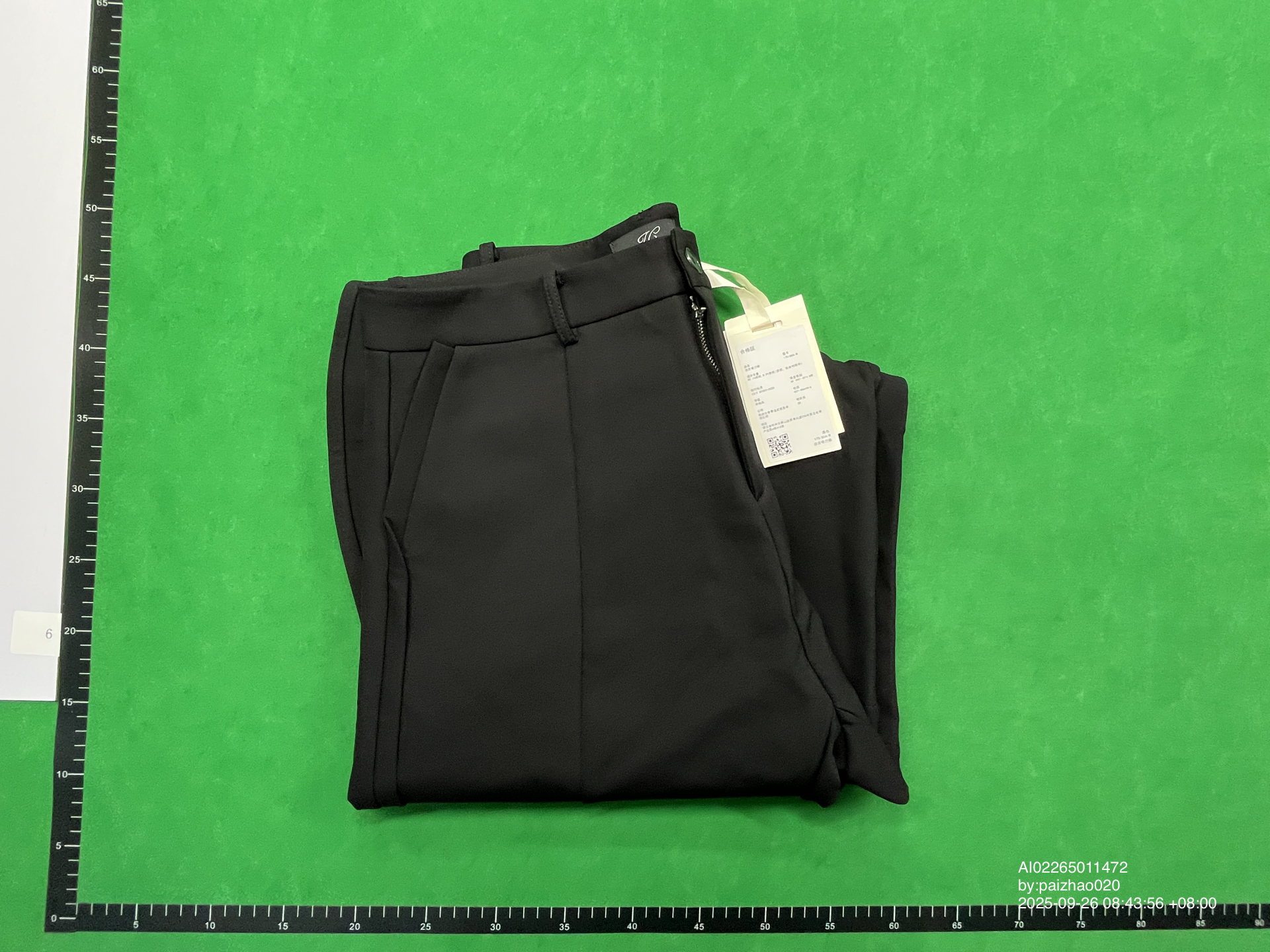 QC Photo - JCAESAR Baggy Suit Jeans (3 Variants)