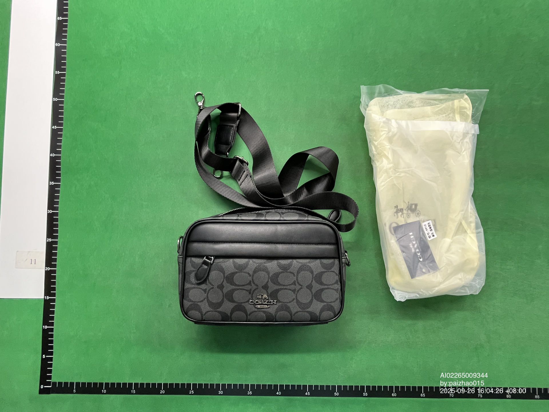 QC Photo - 9 OPTIONS