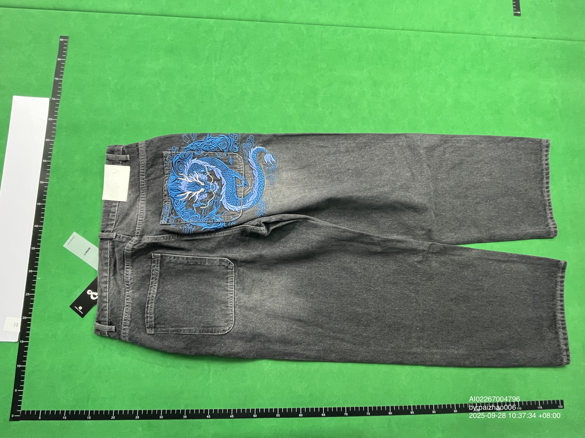 QC Photo - Mobius Dragon Denim Jeans Red