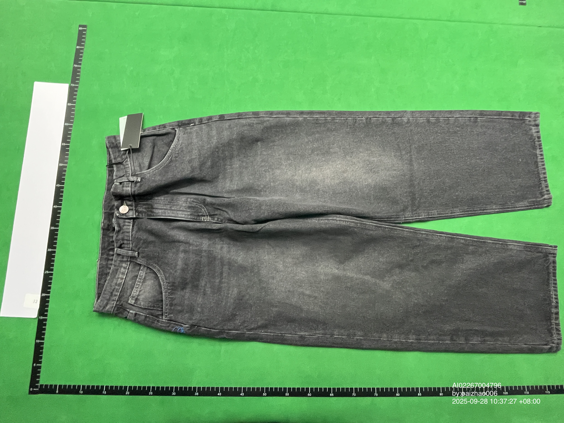 QC Photo - Mobius Dragon Denim Jeans Red