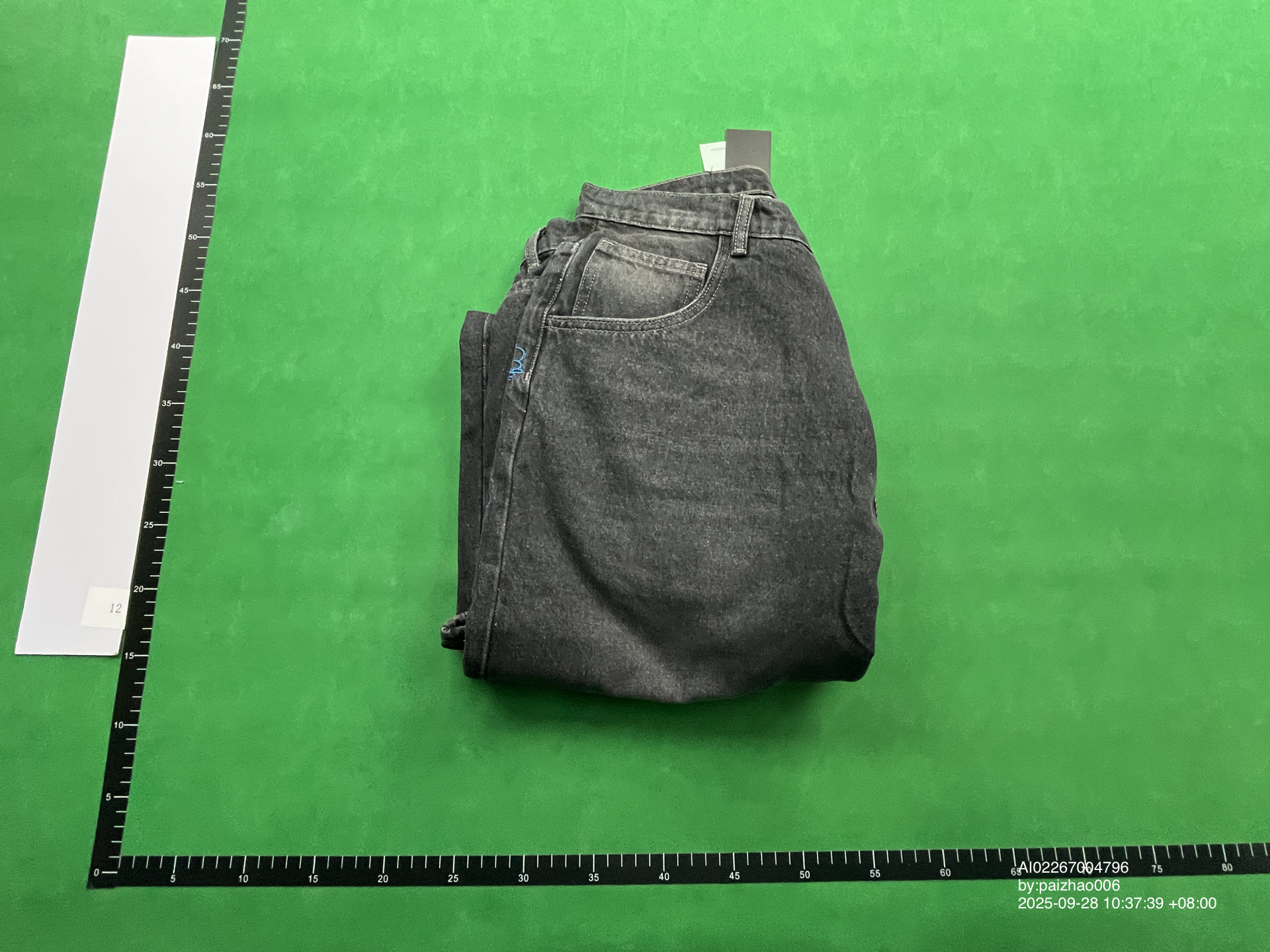 QC Photo - Mobius Dragon Denim Jeans Red