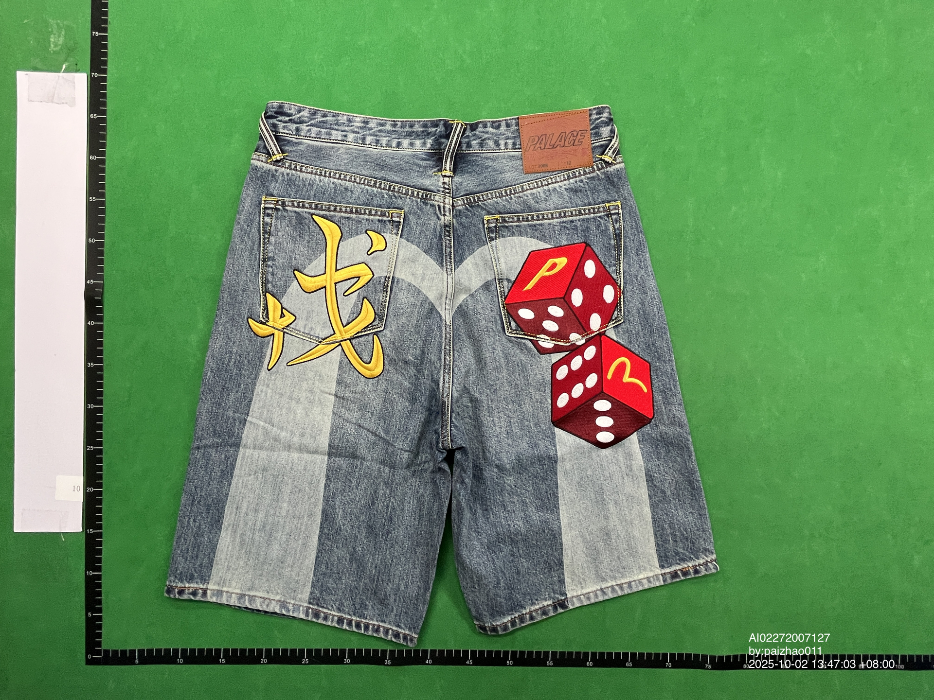 QC Photo - Palace x Evisu Dice Shorts