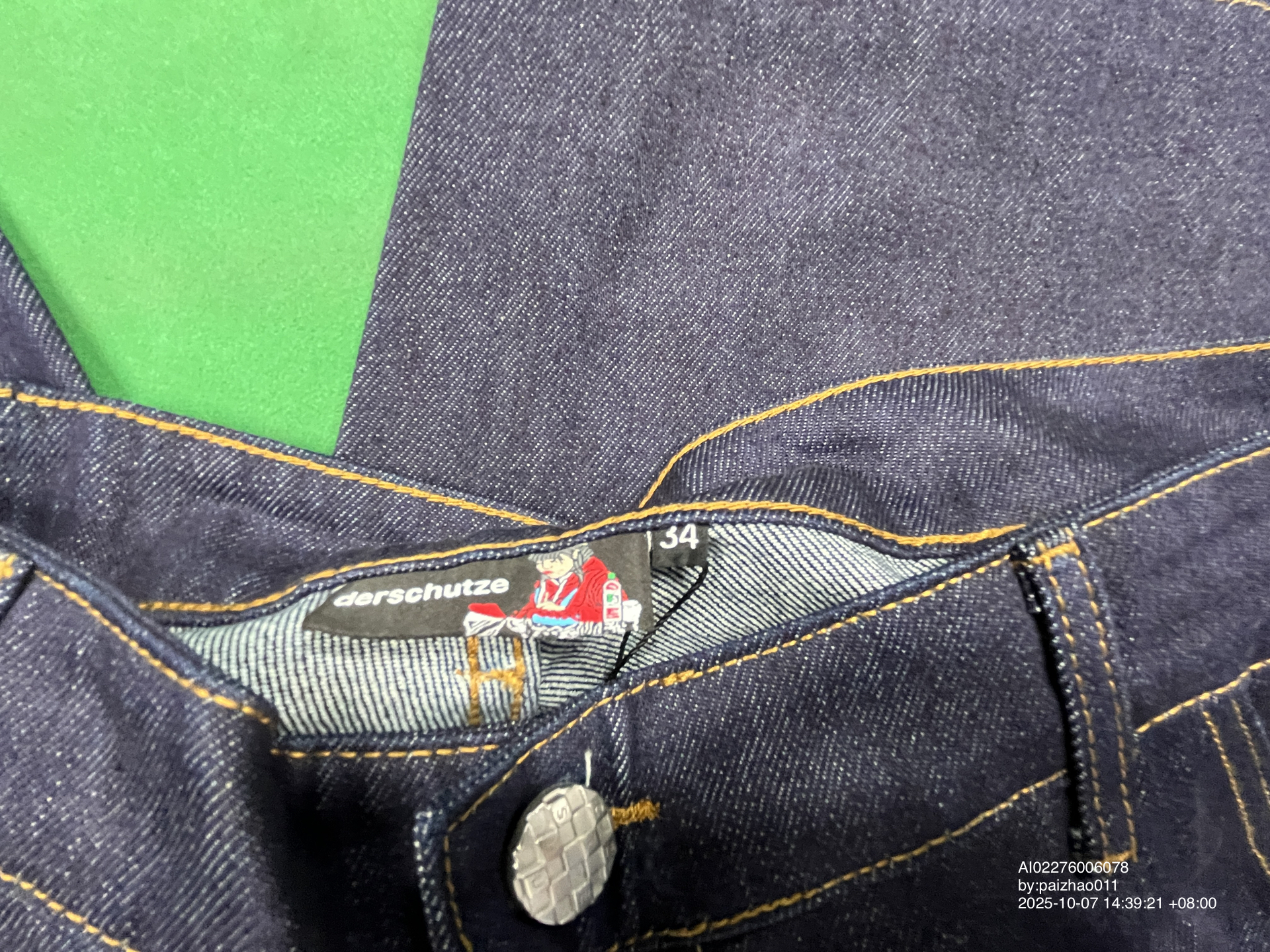QC Photo - Derschutze On Air Denim Shorts