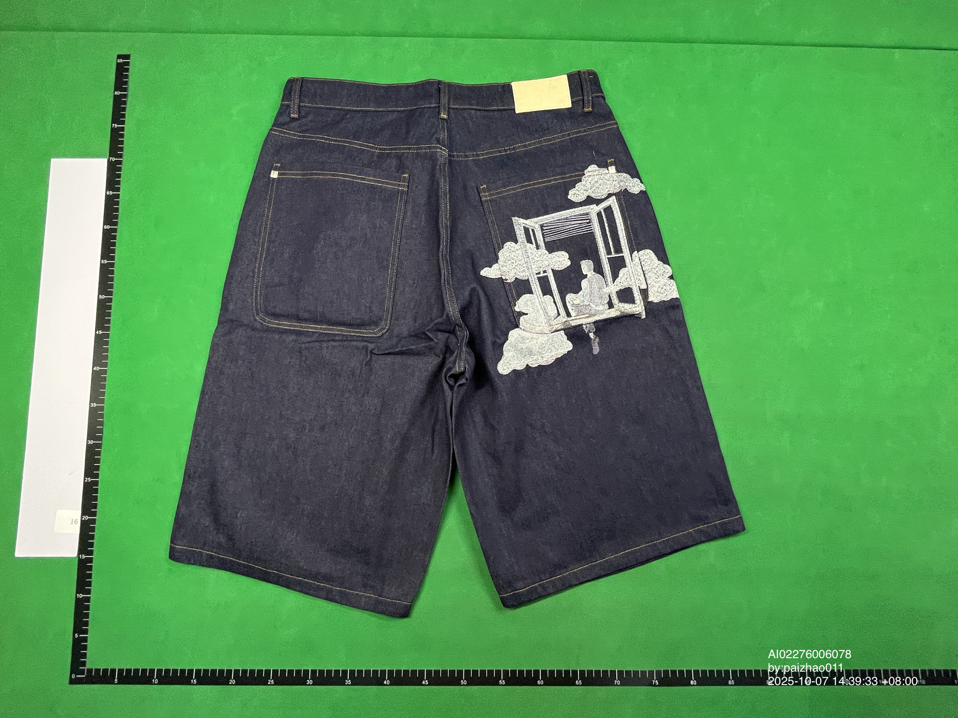 QC Photo - Derschutze On Air Denim Shorts