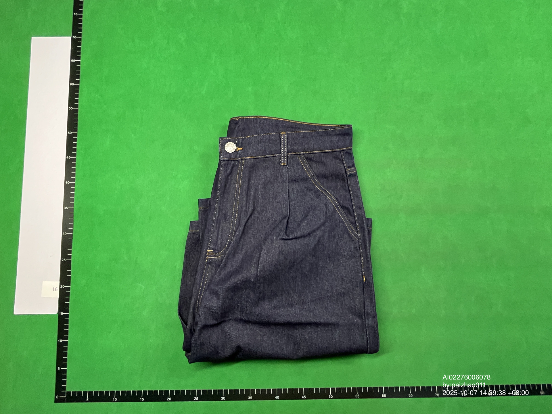 QC Photo - Derschutze On Air Denim Shorts