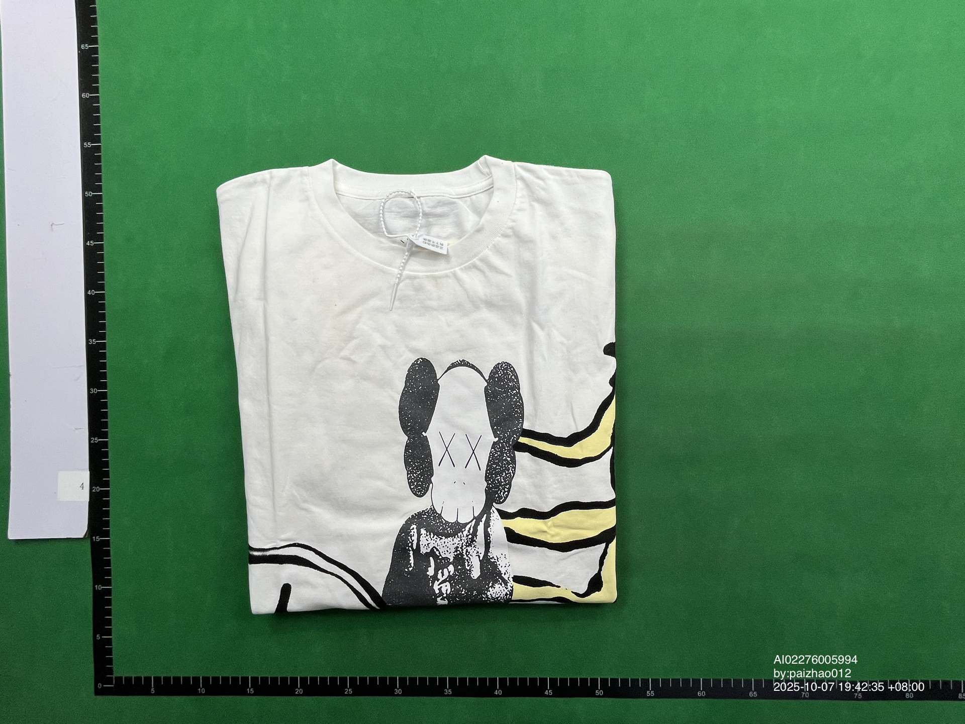 QC Photo - Travis Scott Cactus Jack x Kaws Fragment Tee