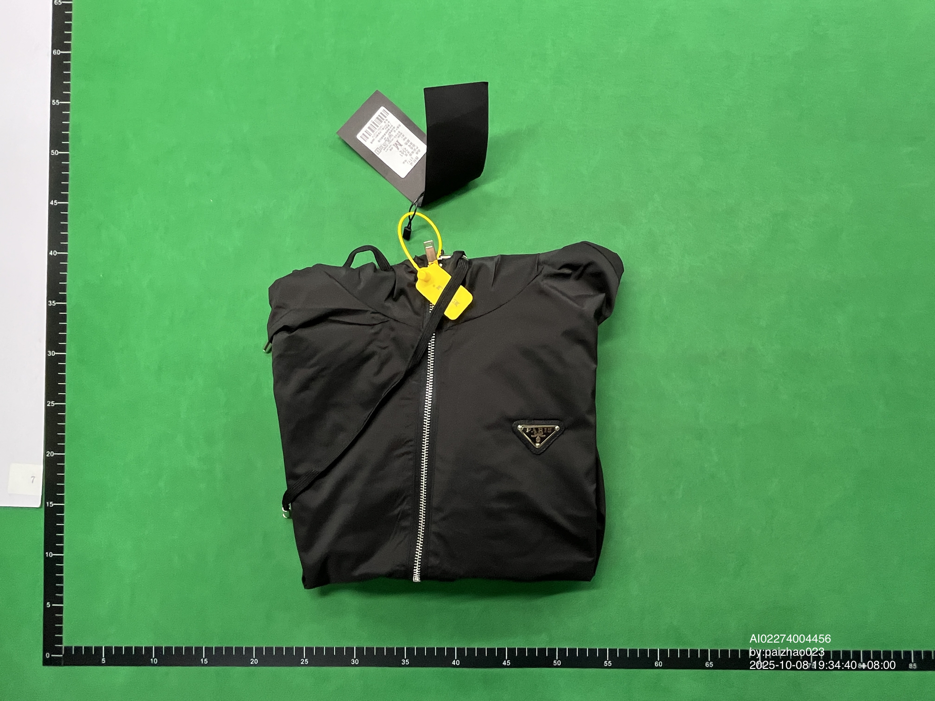 QC Photo - Prada Windbreaker Jacket #1