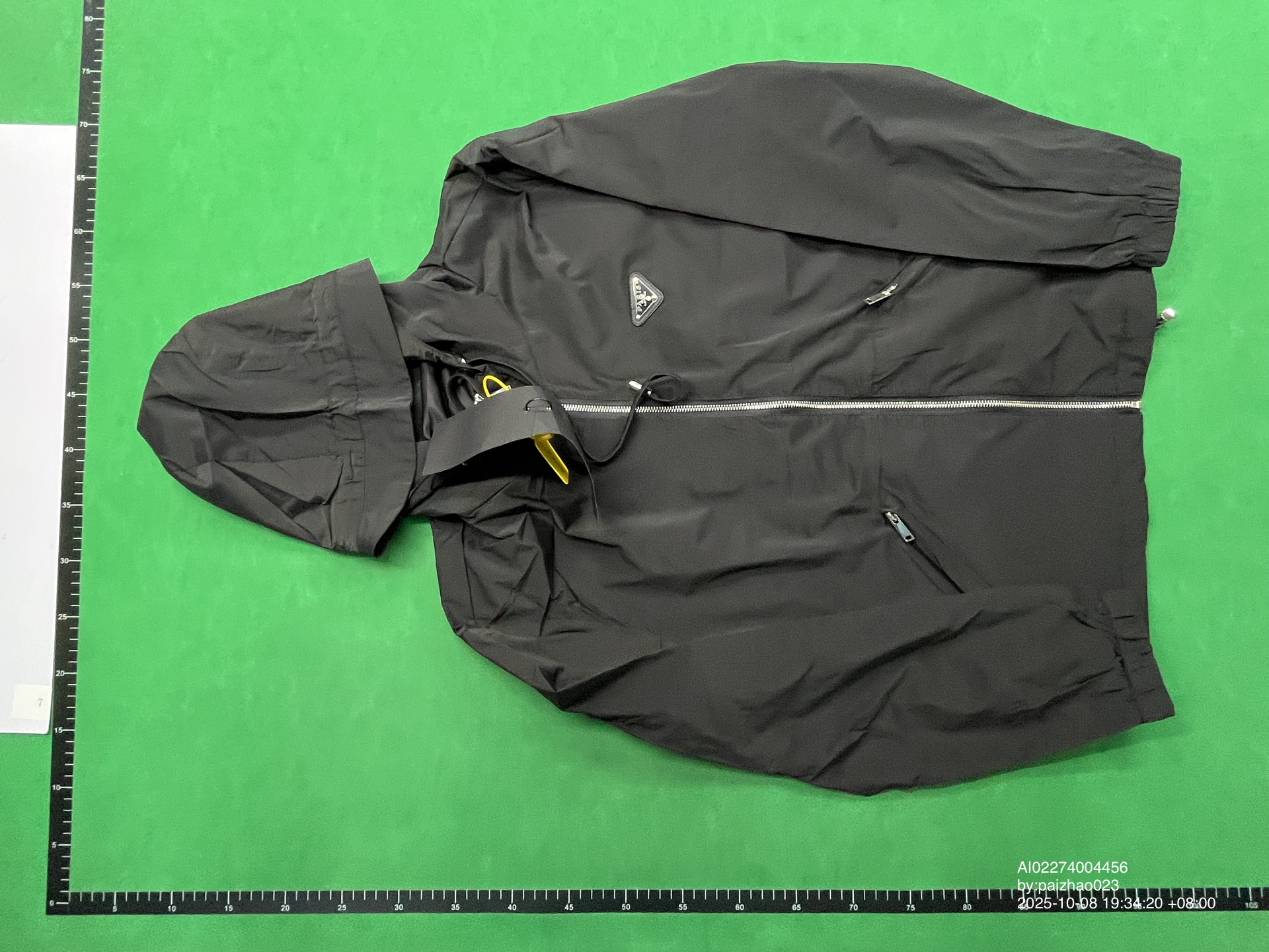 QC Photo - Prada Windbreaker Jacket #1