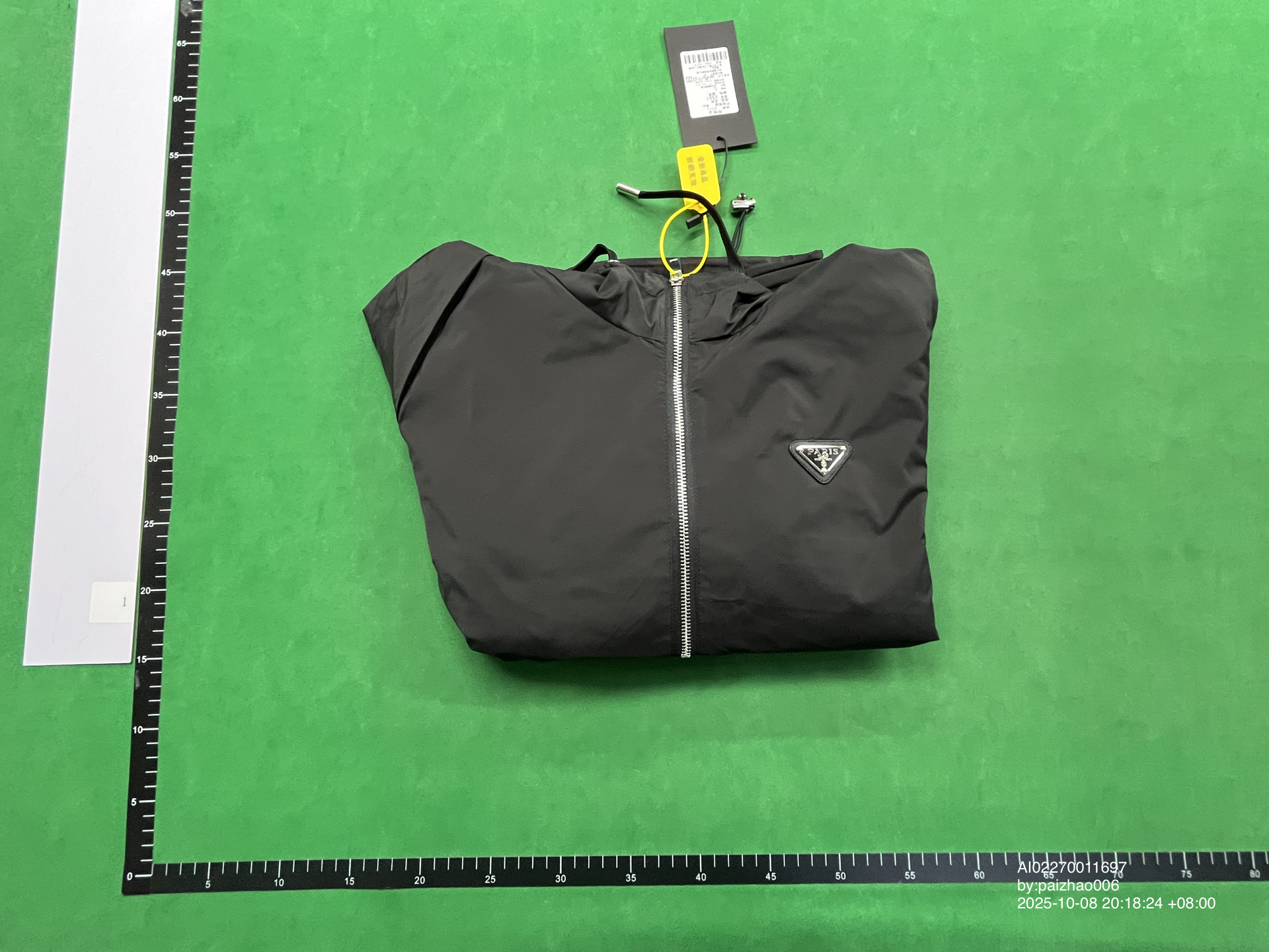 QC Photo - Prada Windbreaker Jacket #1
