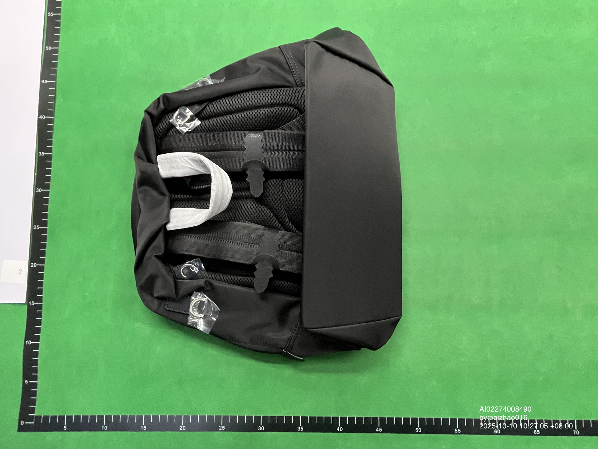 QC Photo - Prada Backpack