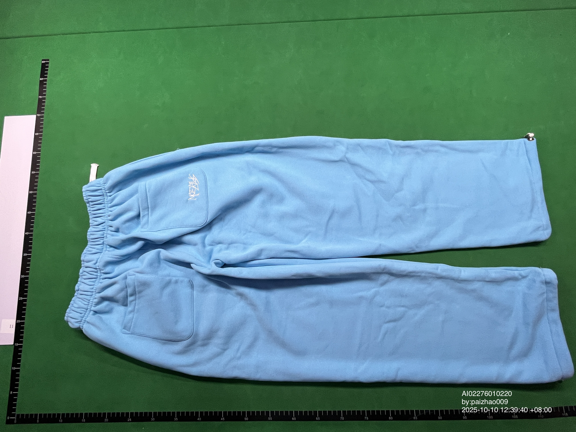 QC Photo - More Mobius Baggy Sweatpants (5 Variants)