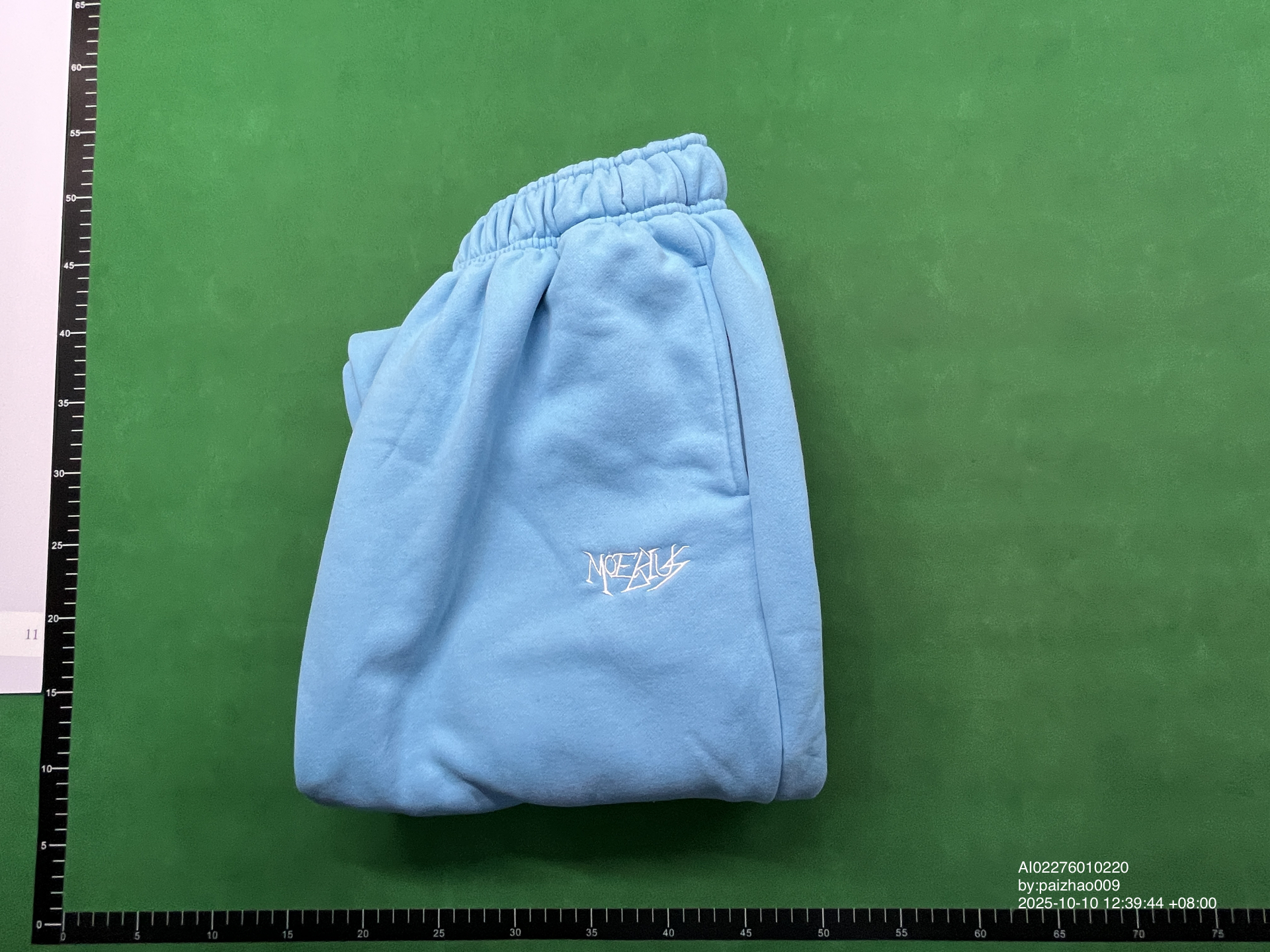 QC Photo - More Mobius Baggy Sweatpants (5 Variants)