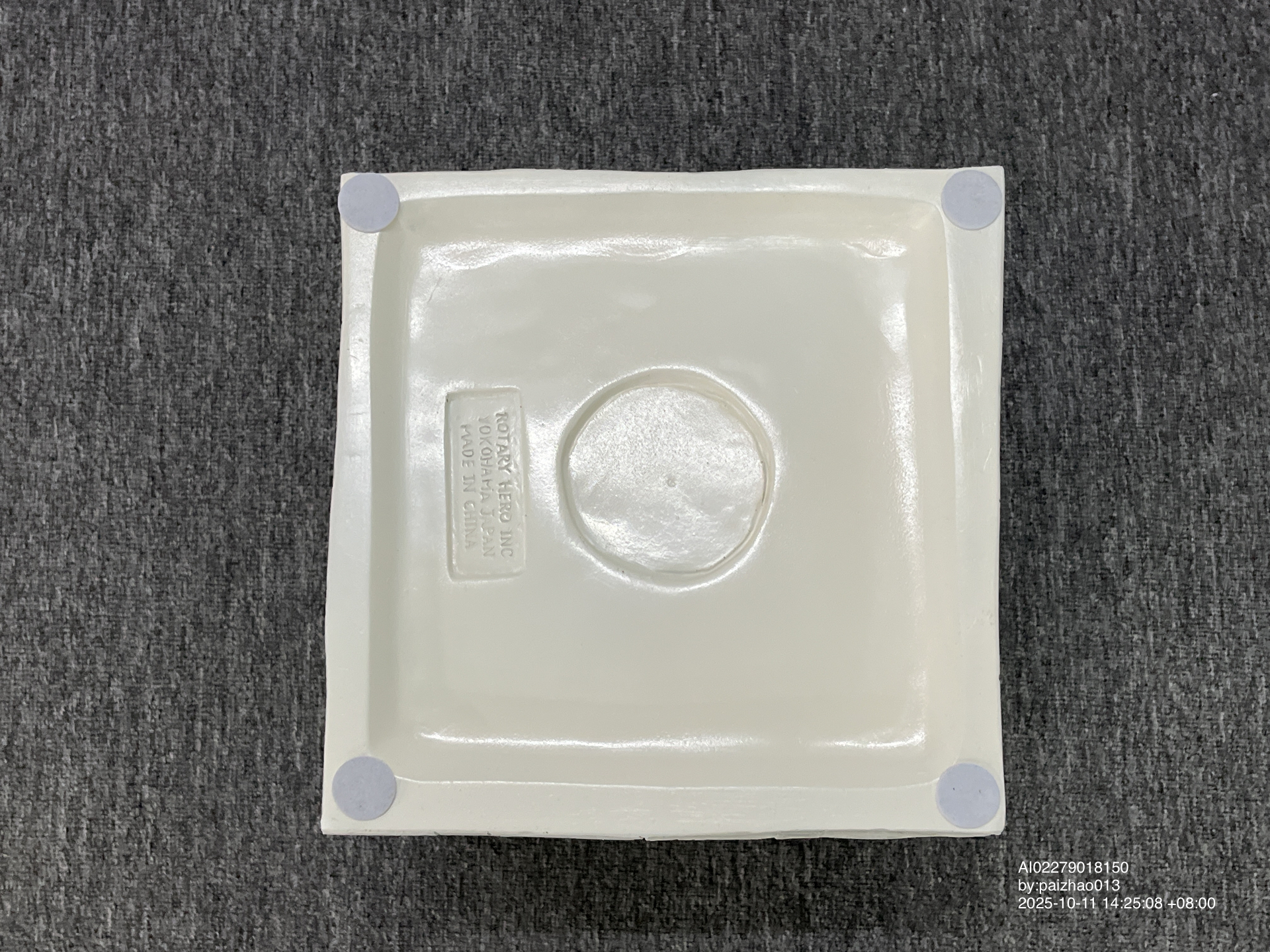 QC Photo - Cash Pile