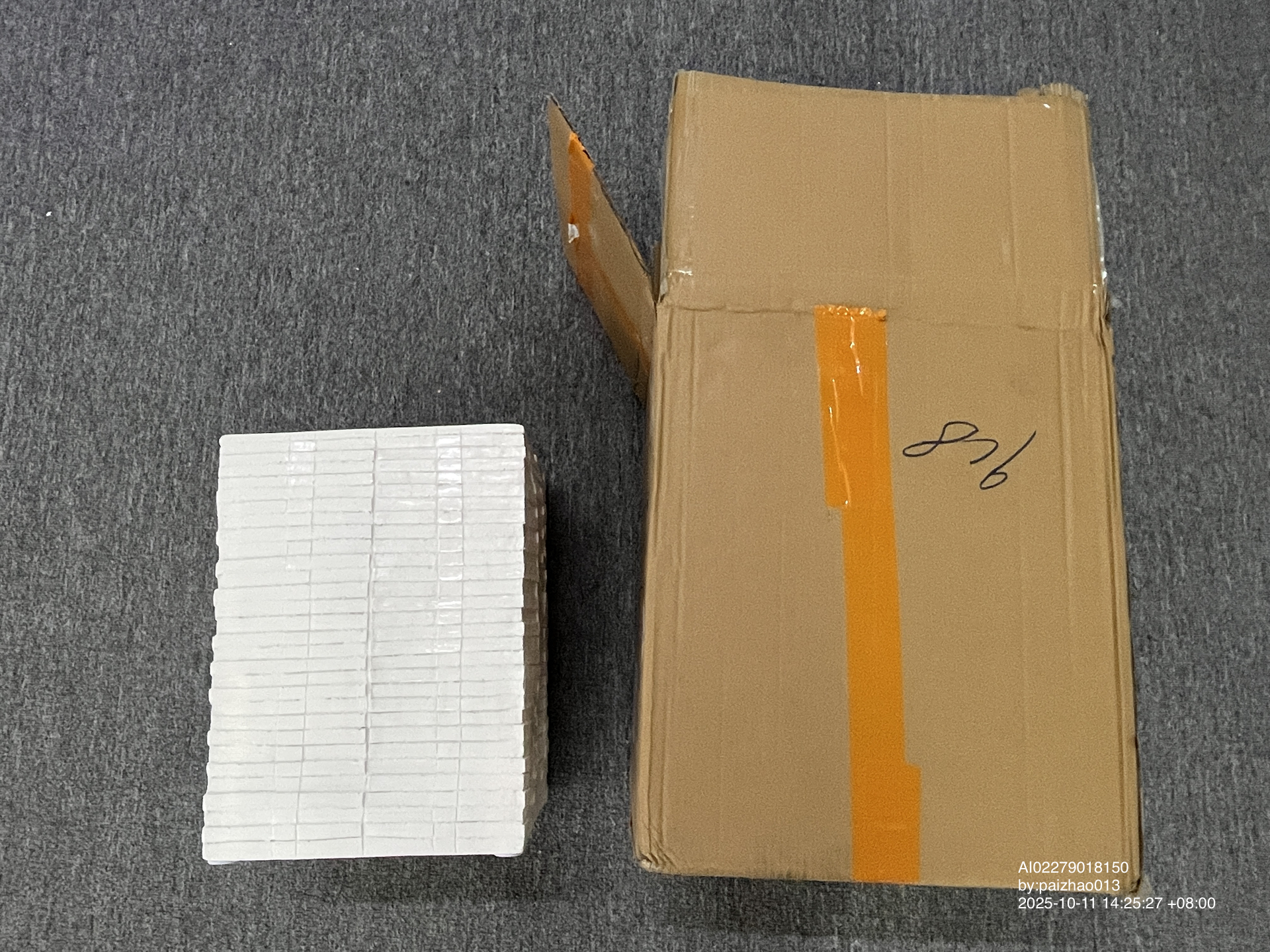 QC Photo - Cash Pile