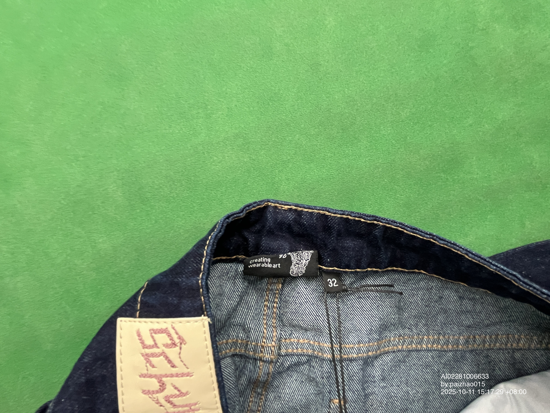 QC Photo - Derschutze Cherry Blossom Denim Shorts