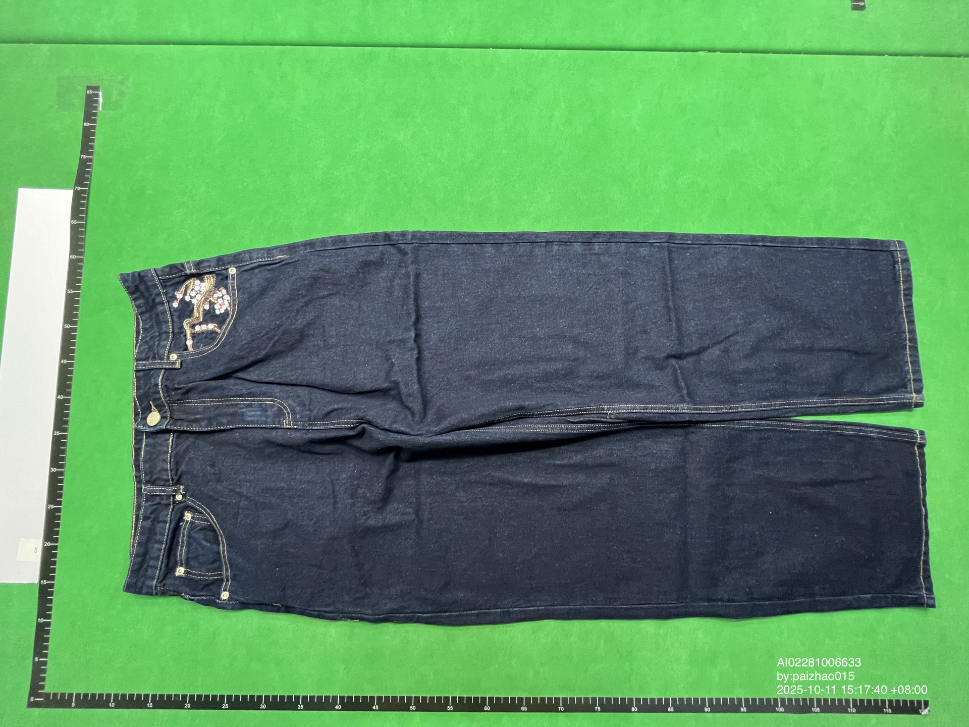 QC Photo - Derschutze Cherry Blossom Denim Shorts