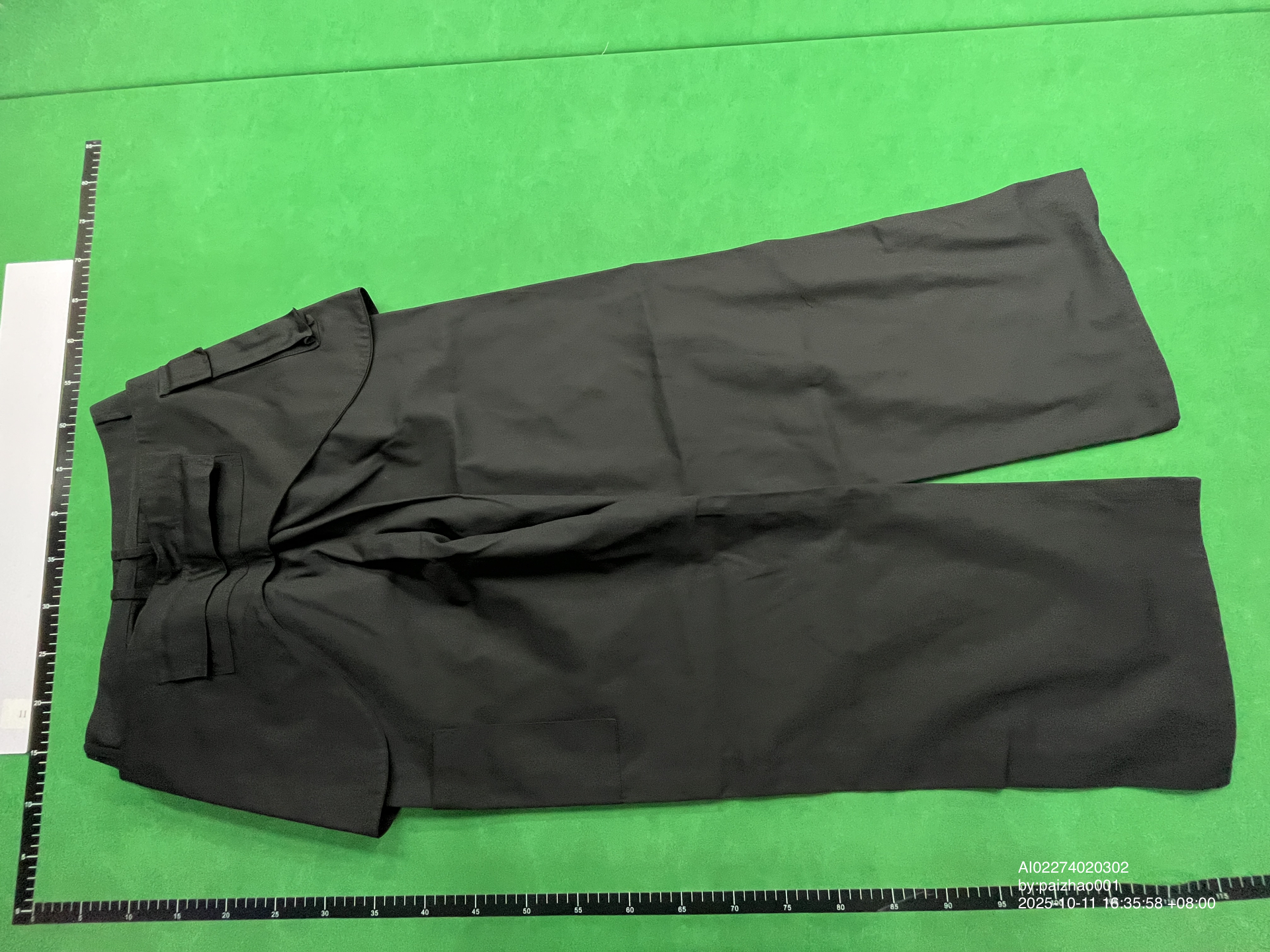 QC Photo - Vuja De Doma Cargo Pants