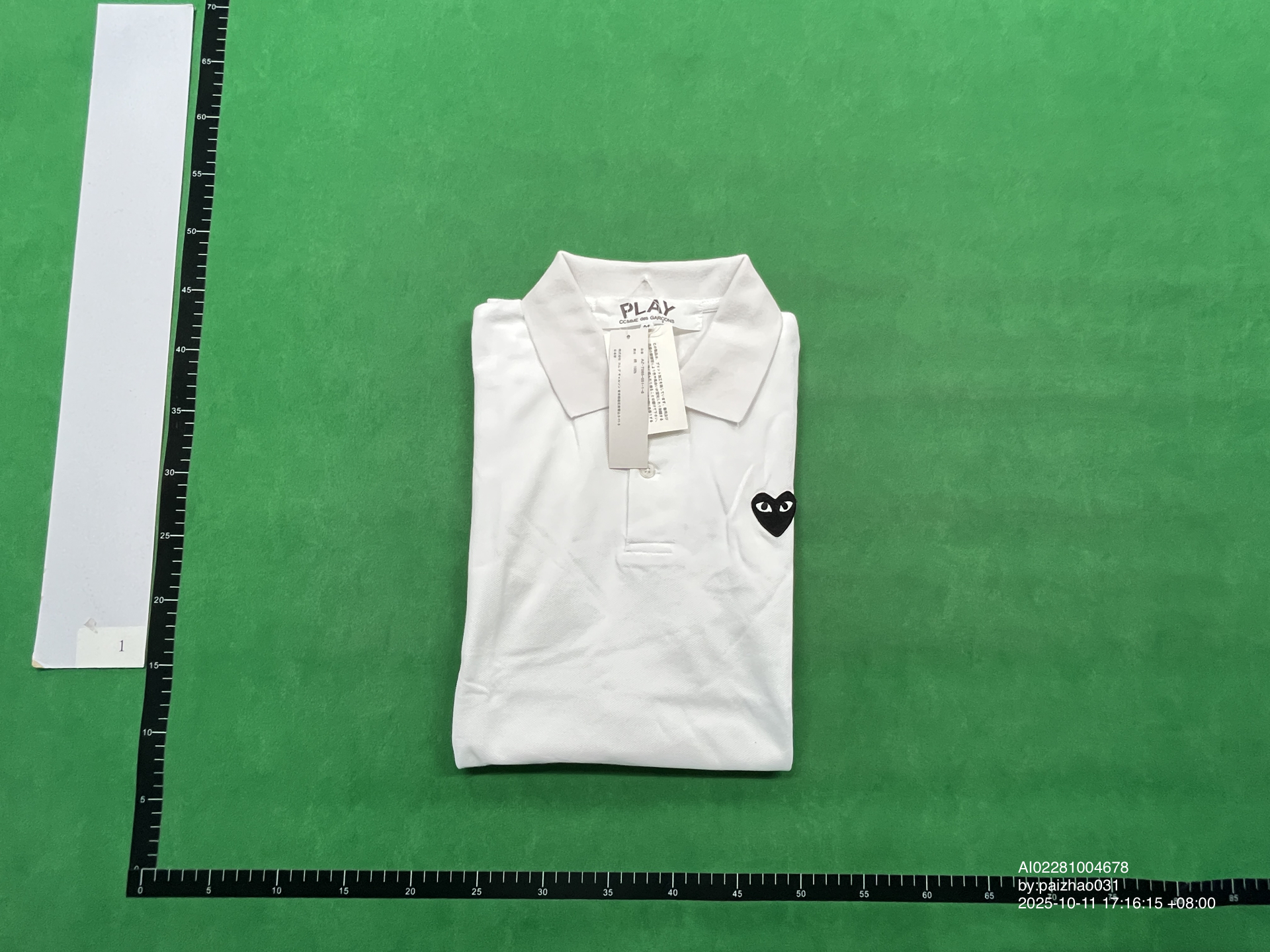 QC Photo - 3 options