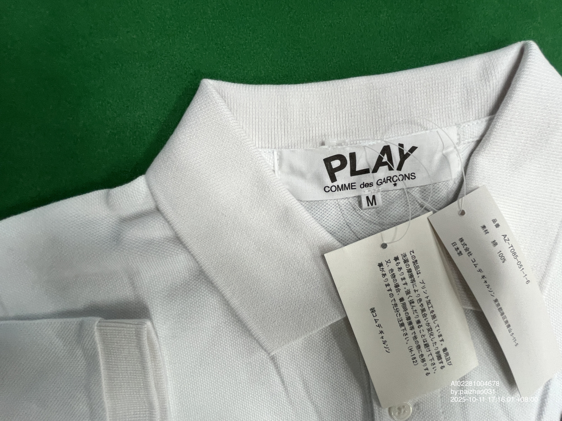 QC Photo - 3 options