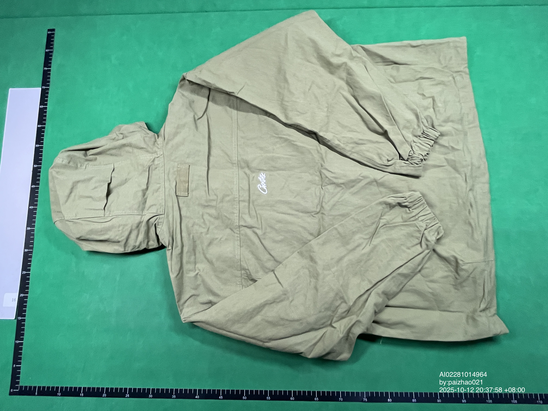 QC Photo - Corteiz Storm Jacket Army Green