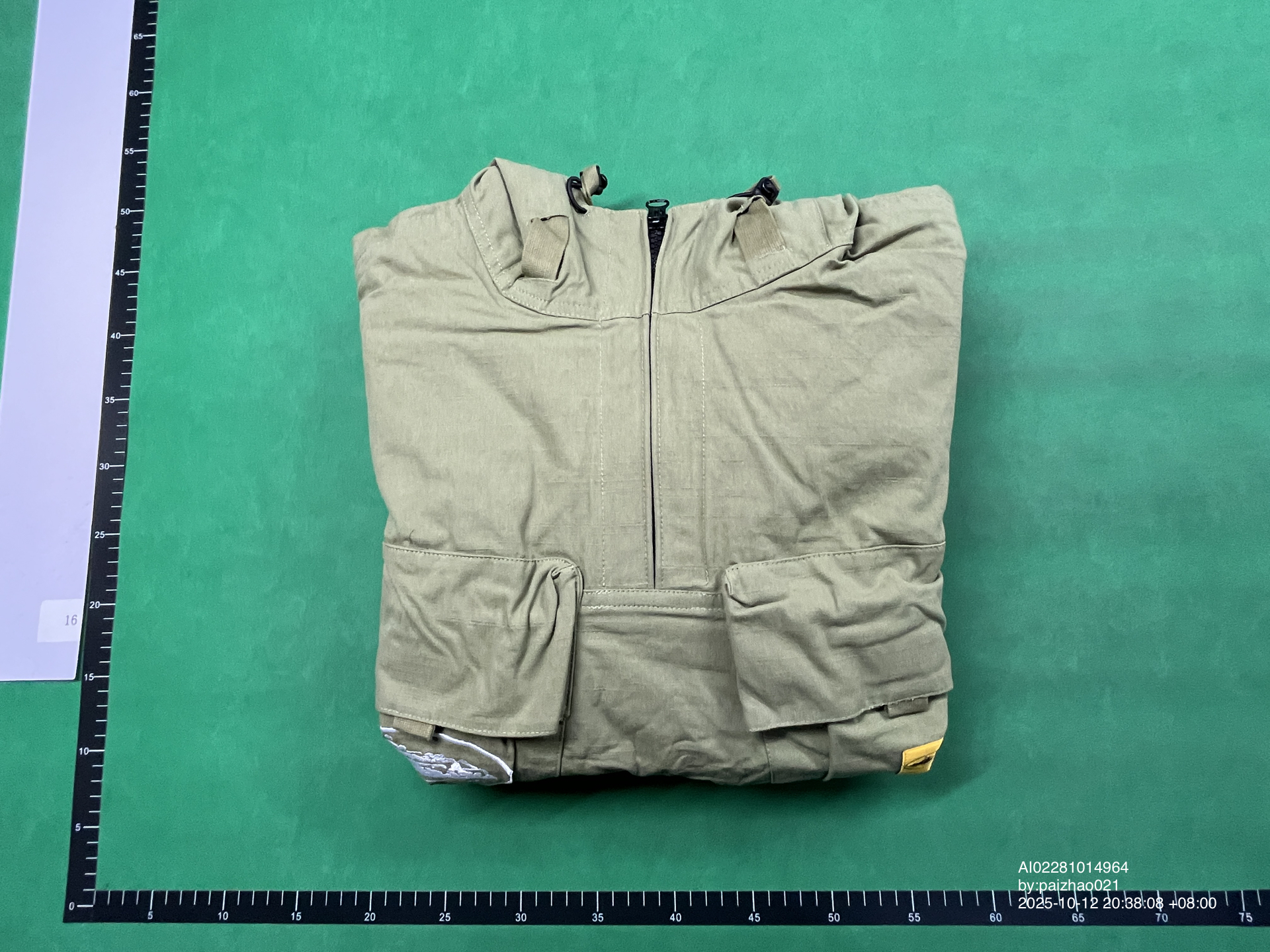 QC Photo - Corteiz Storm Jacket Army Green