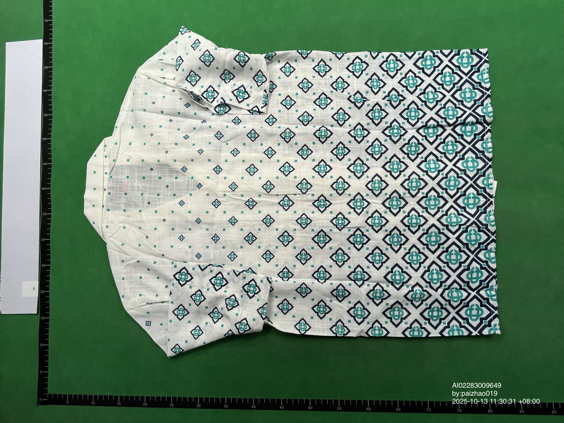 QC Photo - Casablanca Gradient Short Sleeve Button Up Shirt