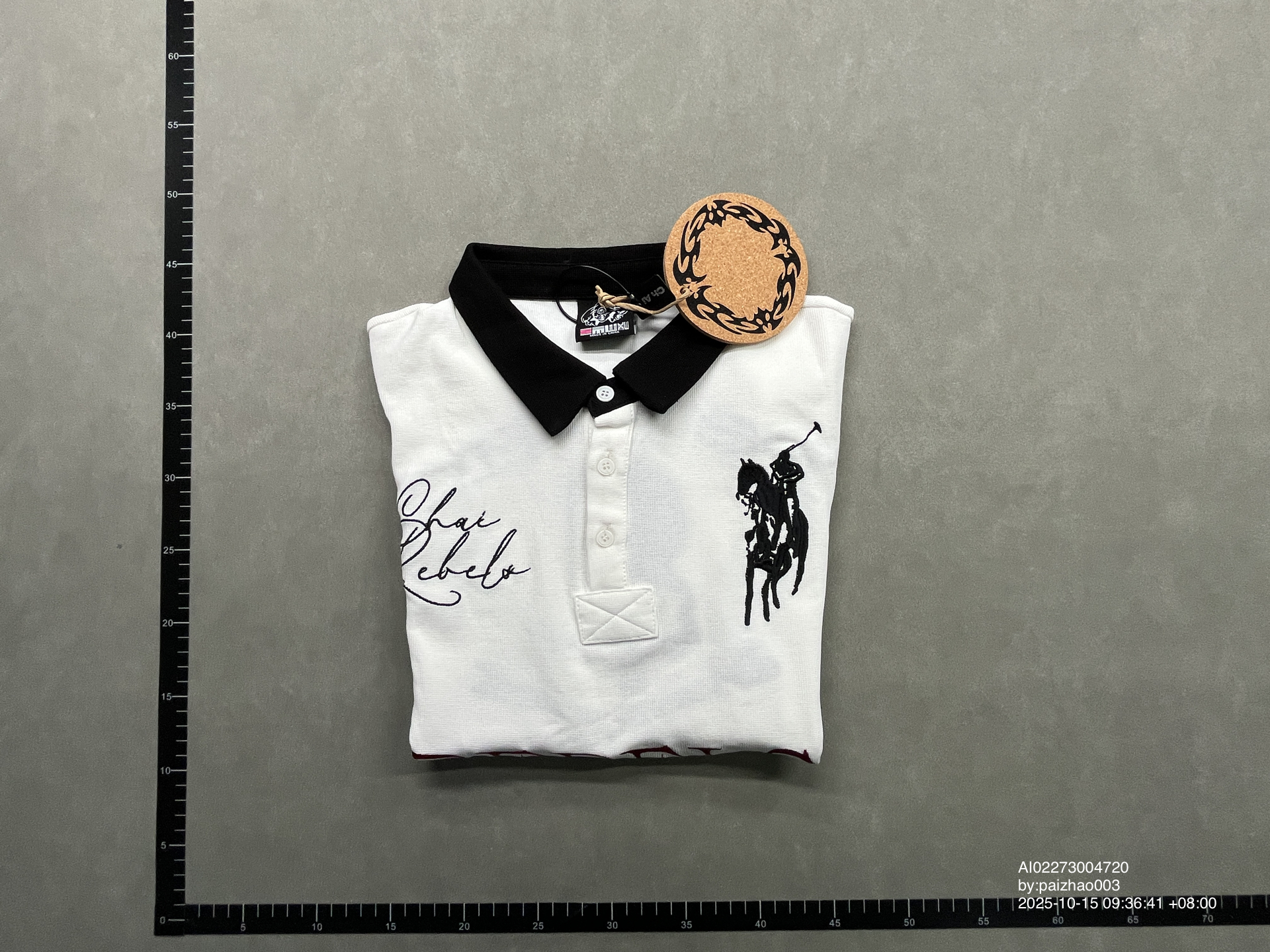 QC Photo - Rebels Psycho Skull Polo