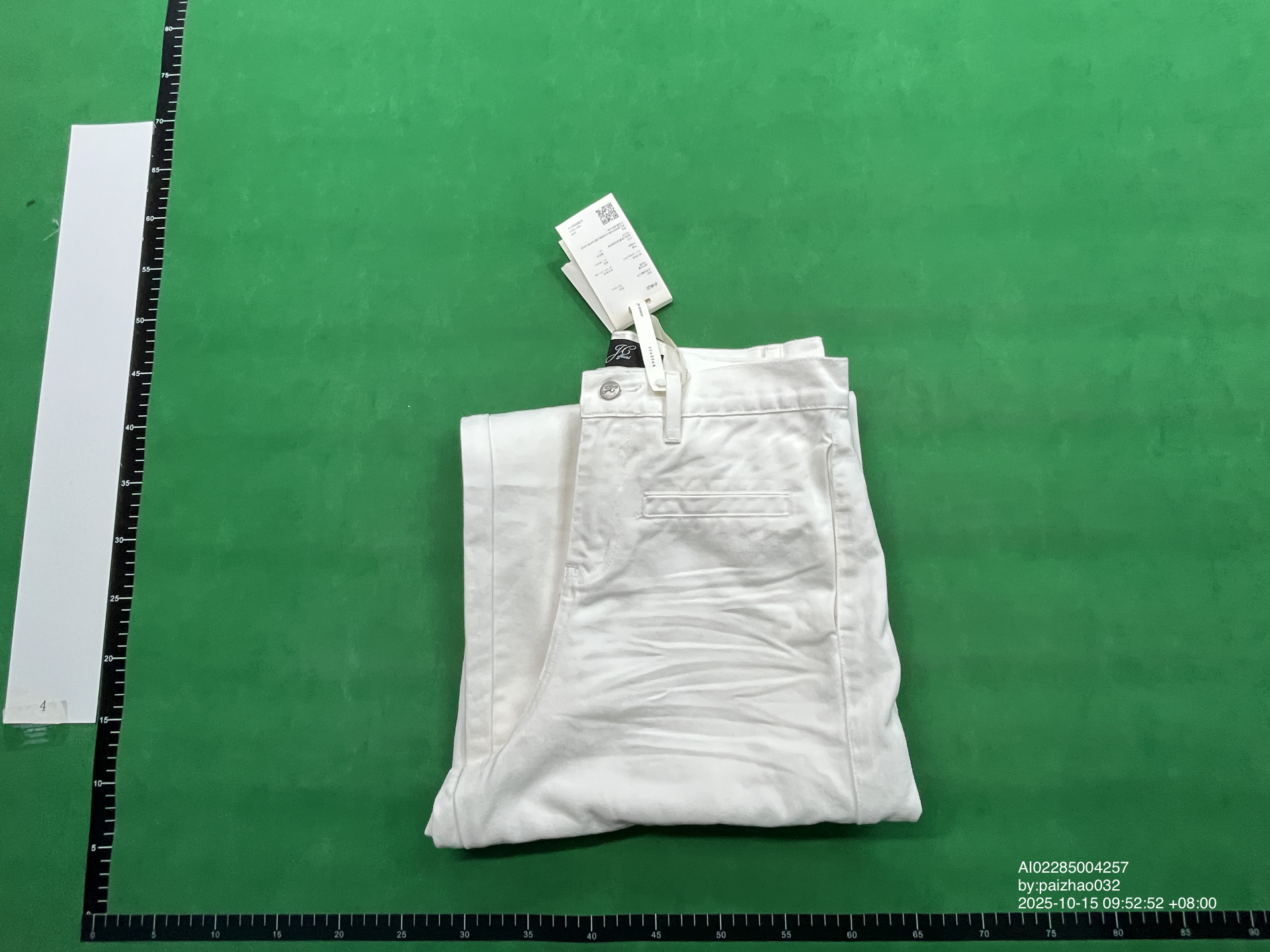 QC Photo - JCAESAR Baggy White Denim Jeans