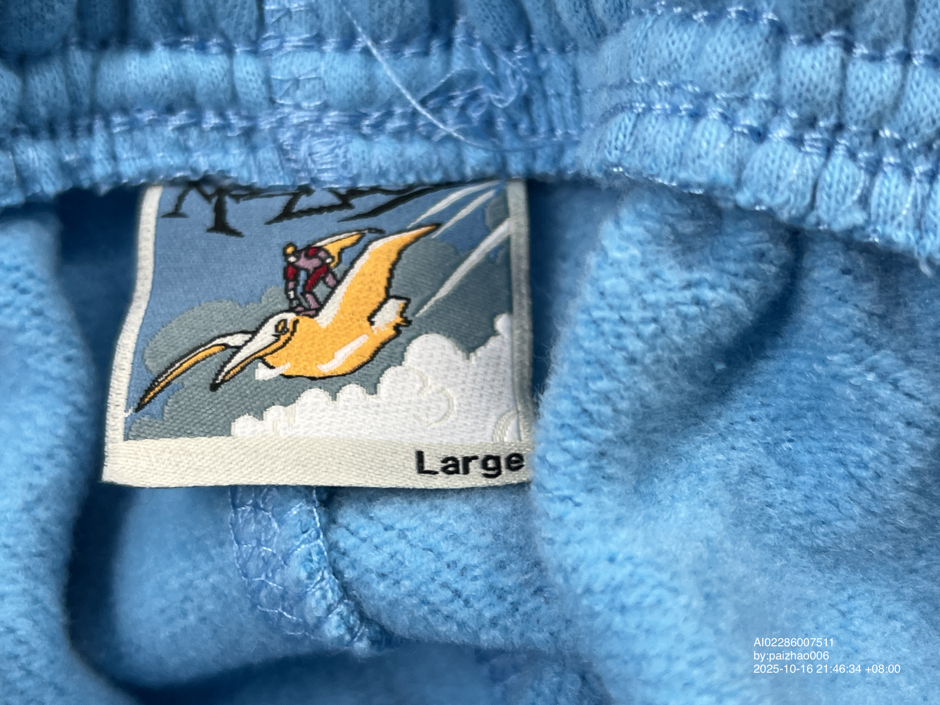 QC Photo - More Mobius Baggy Sweatpants (5 Variants)