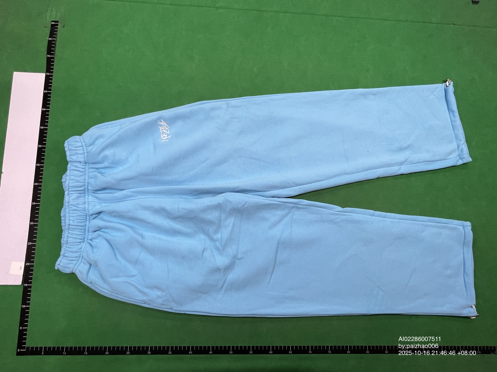 QC Photo - More Mobius Baggy Sweatpants (5 Variants)