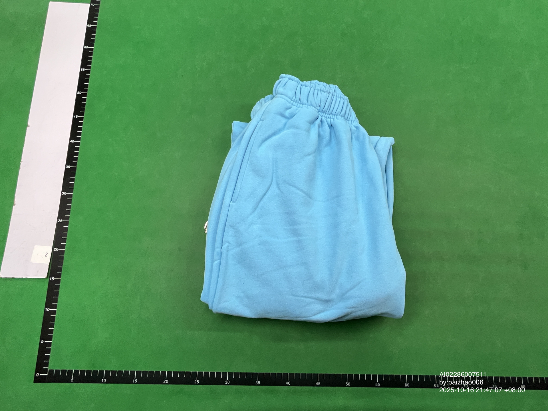 QC Photo - More Mobius Baggy Sweatpants (5 Variants)
