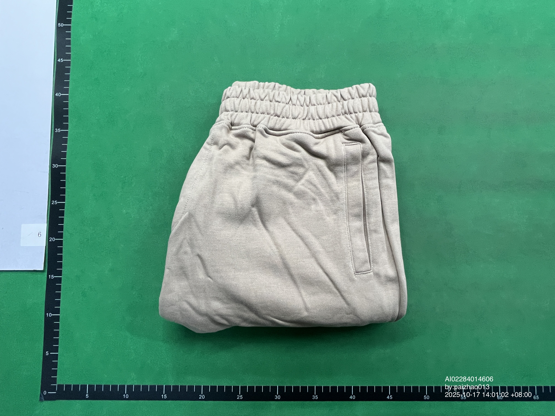 QC Photo - Unbranded Blank Shorts #1
