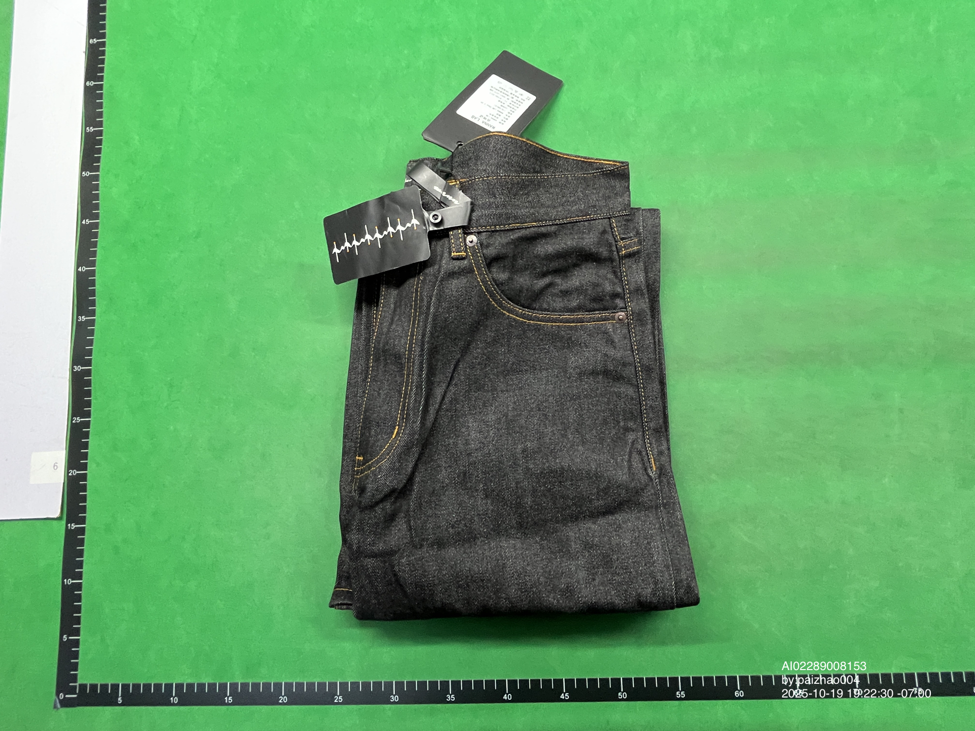 QC Photo - WANNA LAB 14oz Raw Denim Jeans