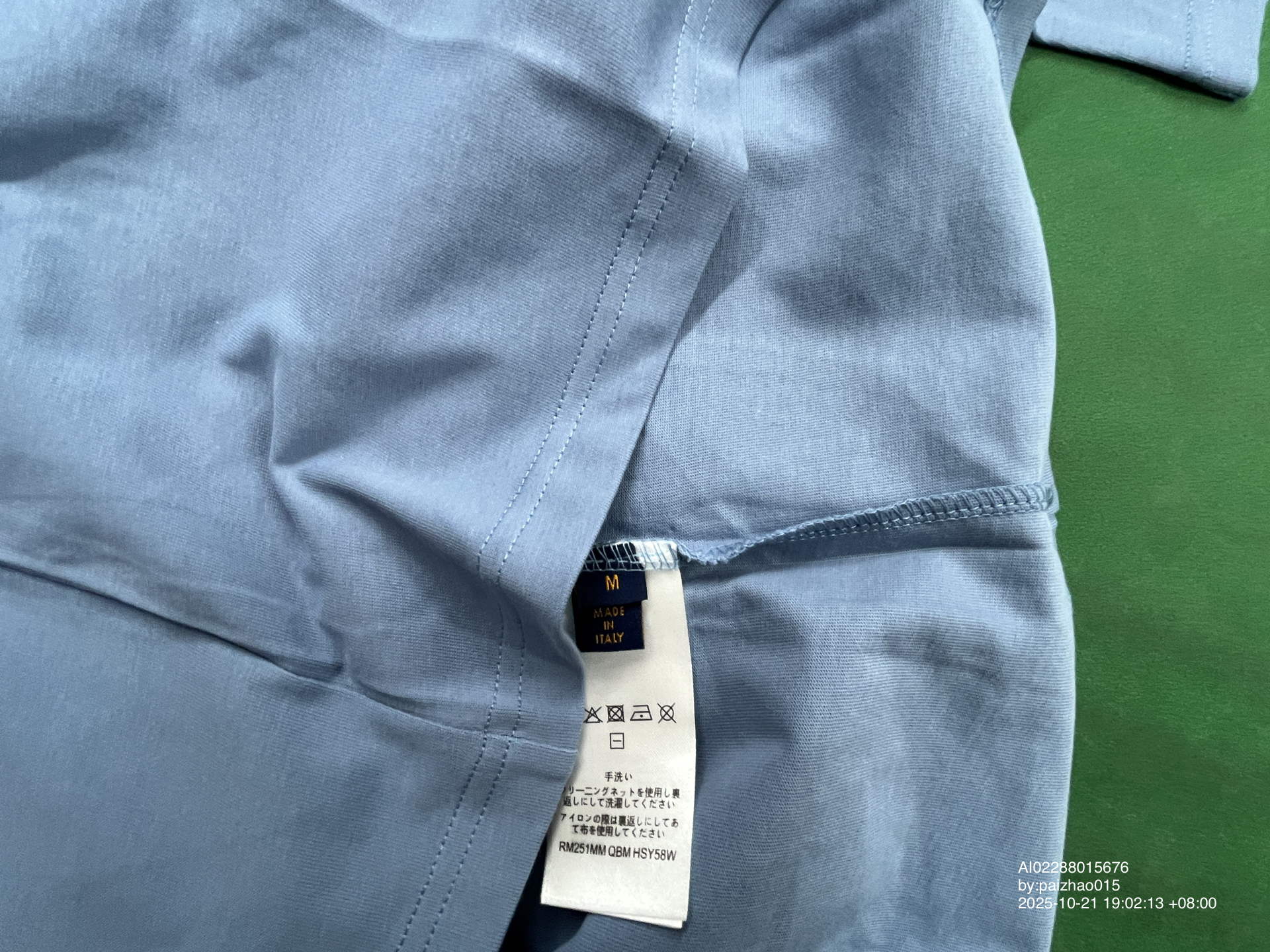 QC Photo - Louis Vuitton Embossed Logo Tee