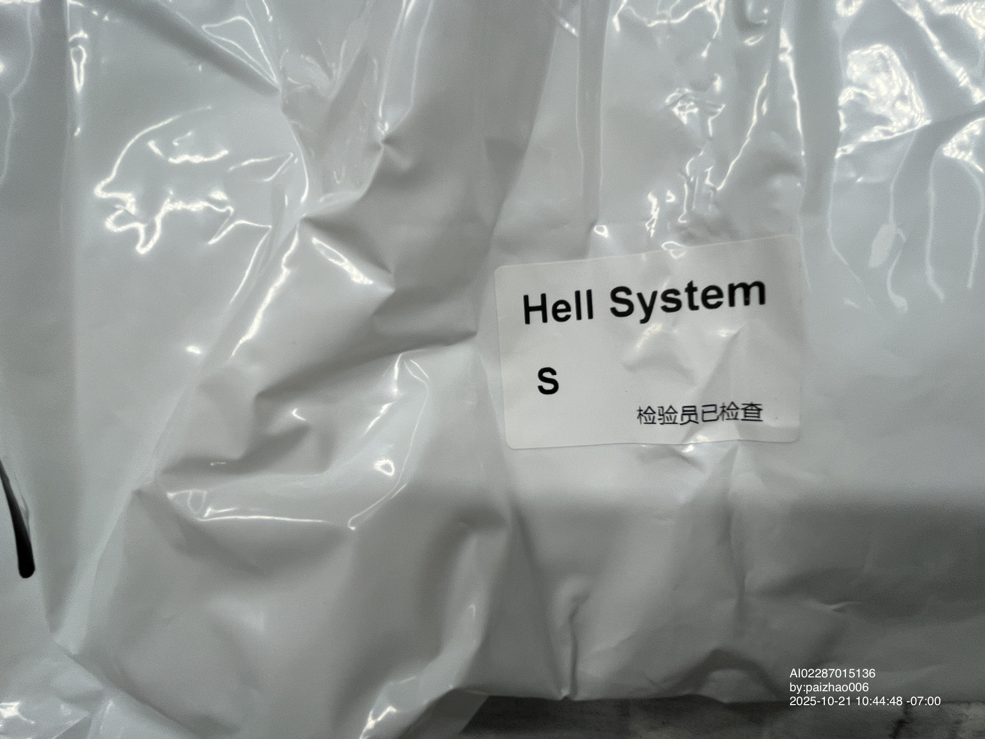 QC Photo - Hell System Distressed Short Sleeve Shirt