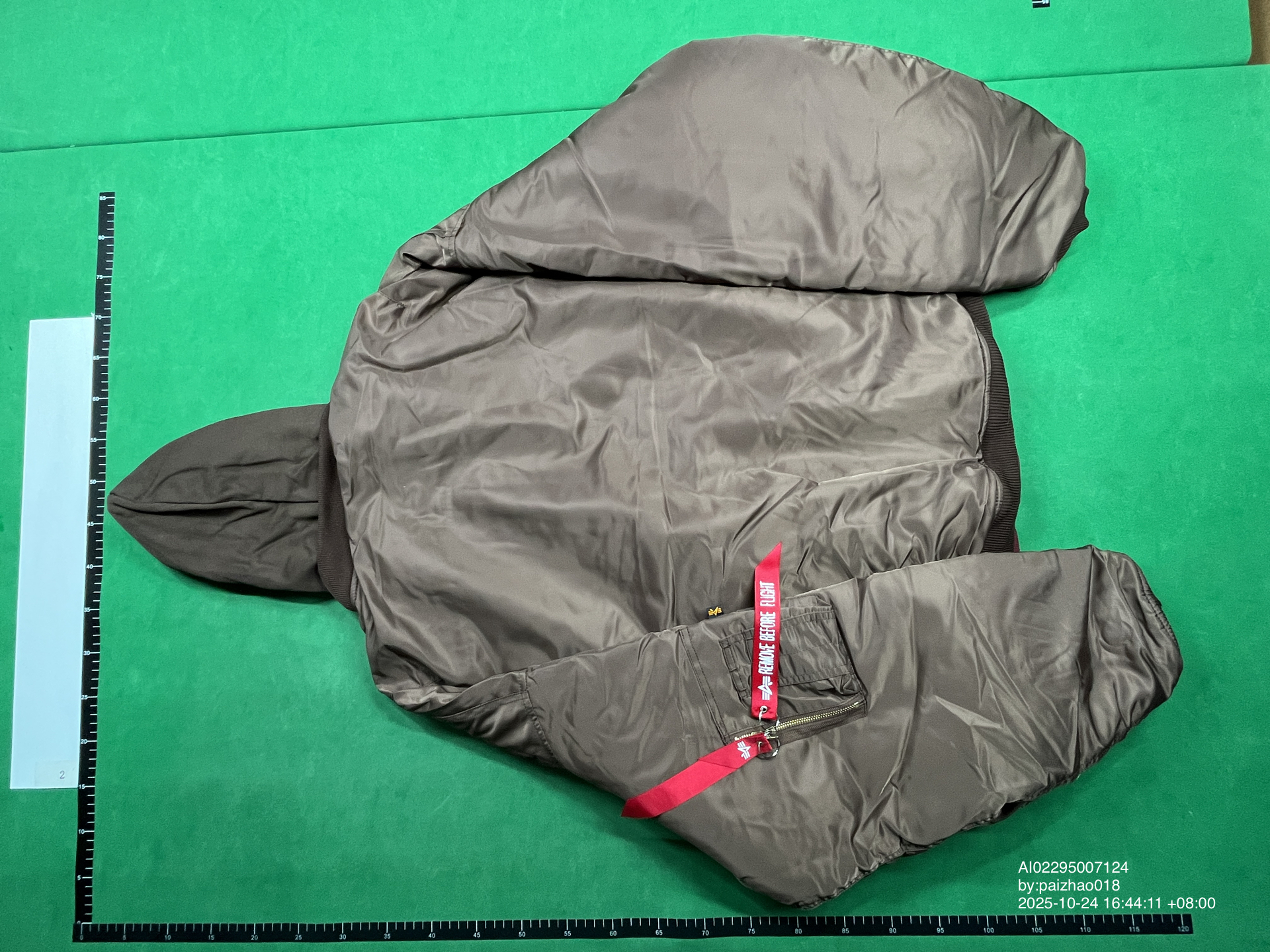 QC Photo - Vetements SS17 Reversible Bomber Jacket Brown