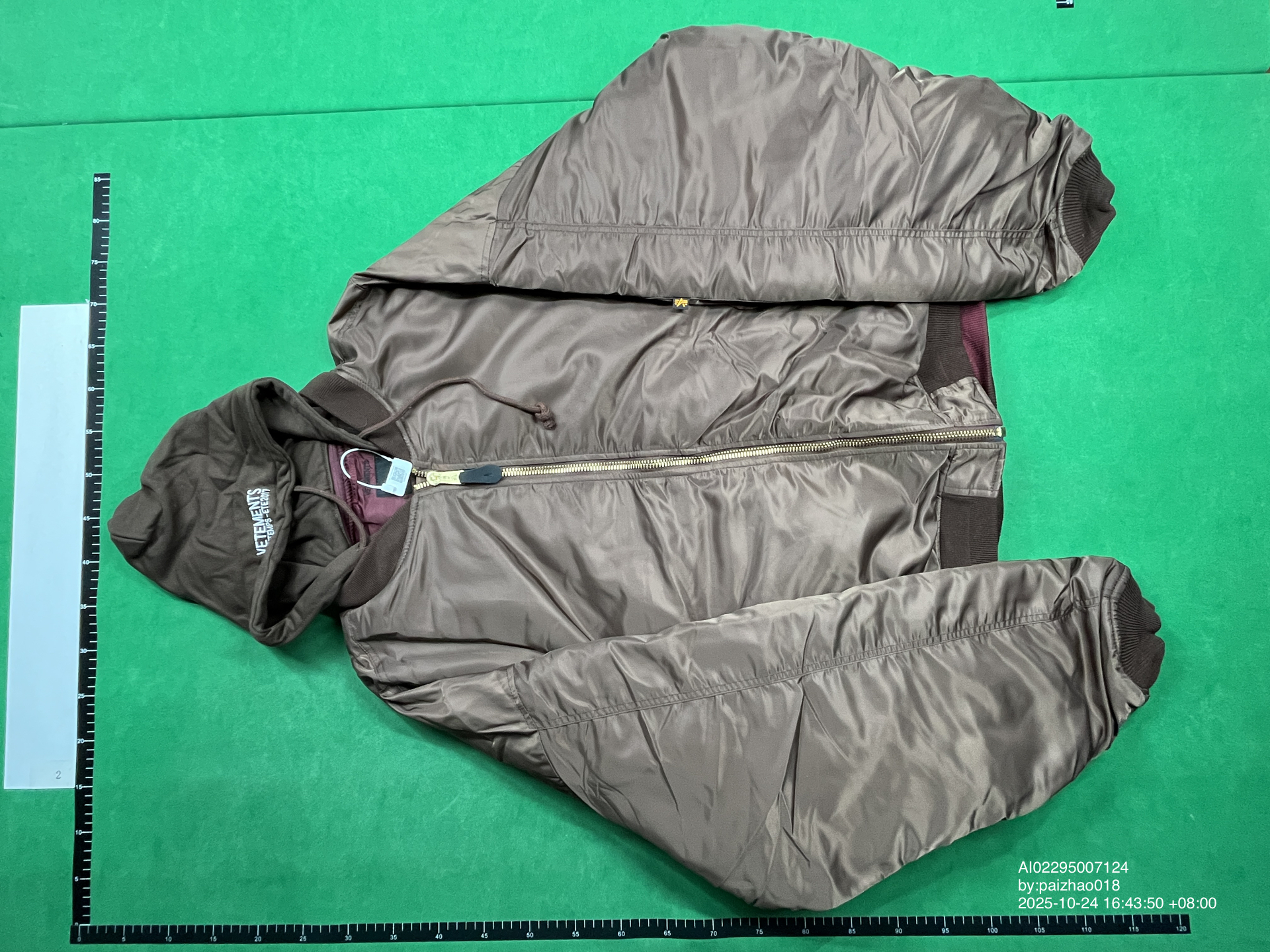 QC Photo - Vetements SS17 Reversible Bomber Jacket Brown