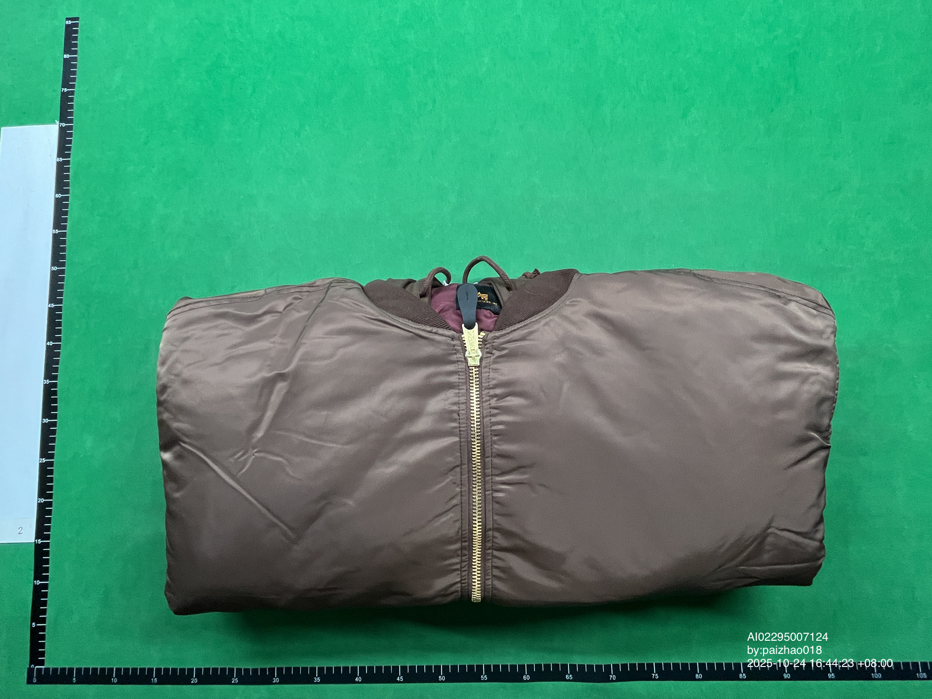 QC Photo - Vetements SS17 Reversible Bomber Jacket Brown