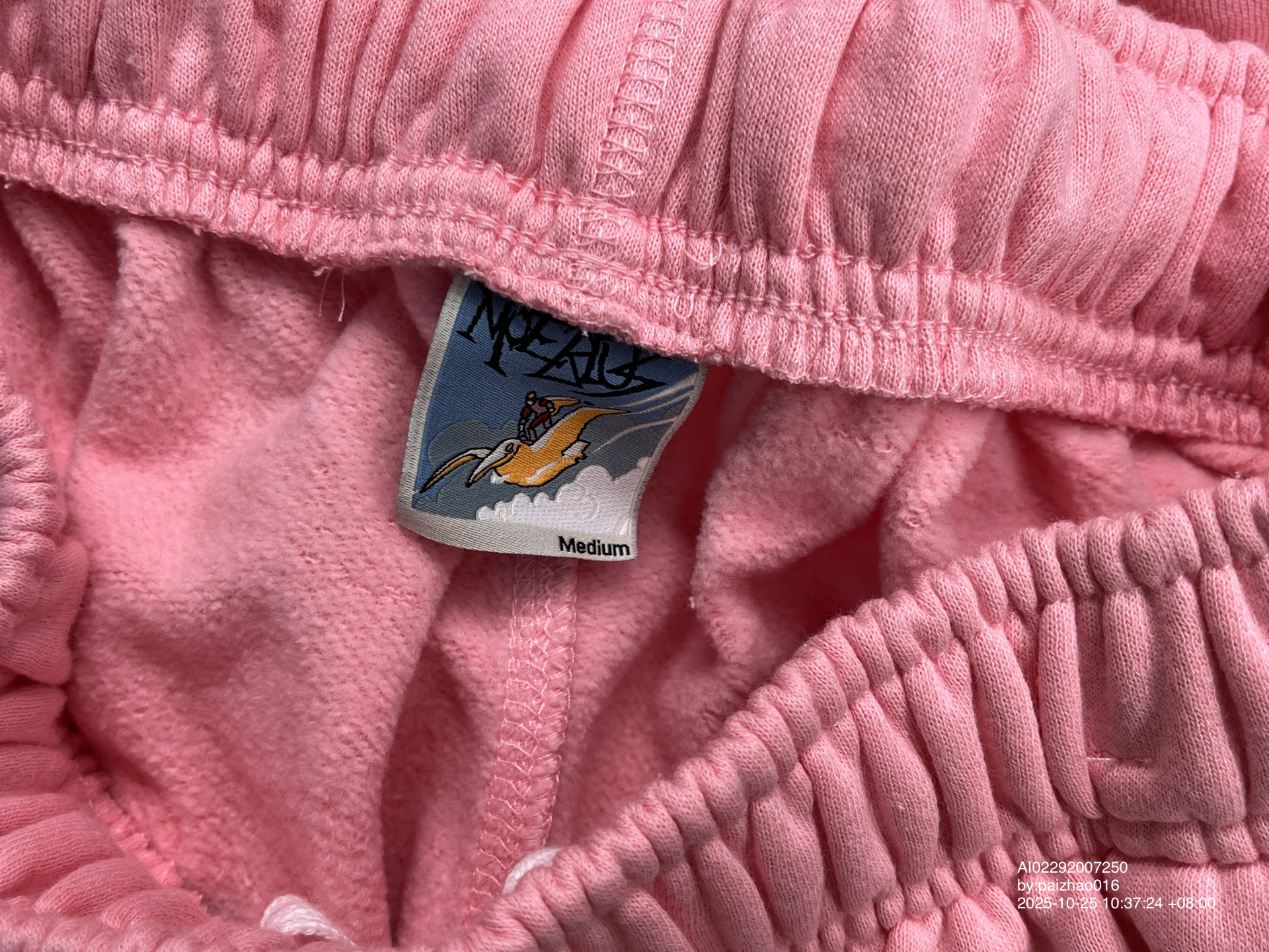 QC Photo - More Mobius Baggy Sweatpants (5 Variants)