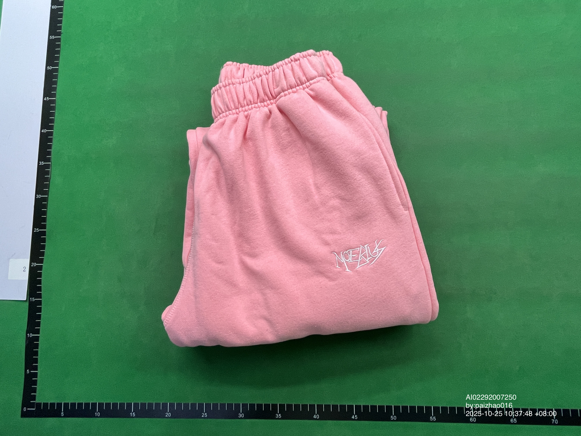 QC Photo - More Mobius Baggy Sweatpants (5 Variants)