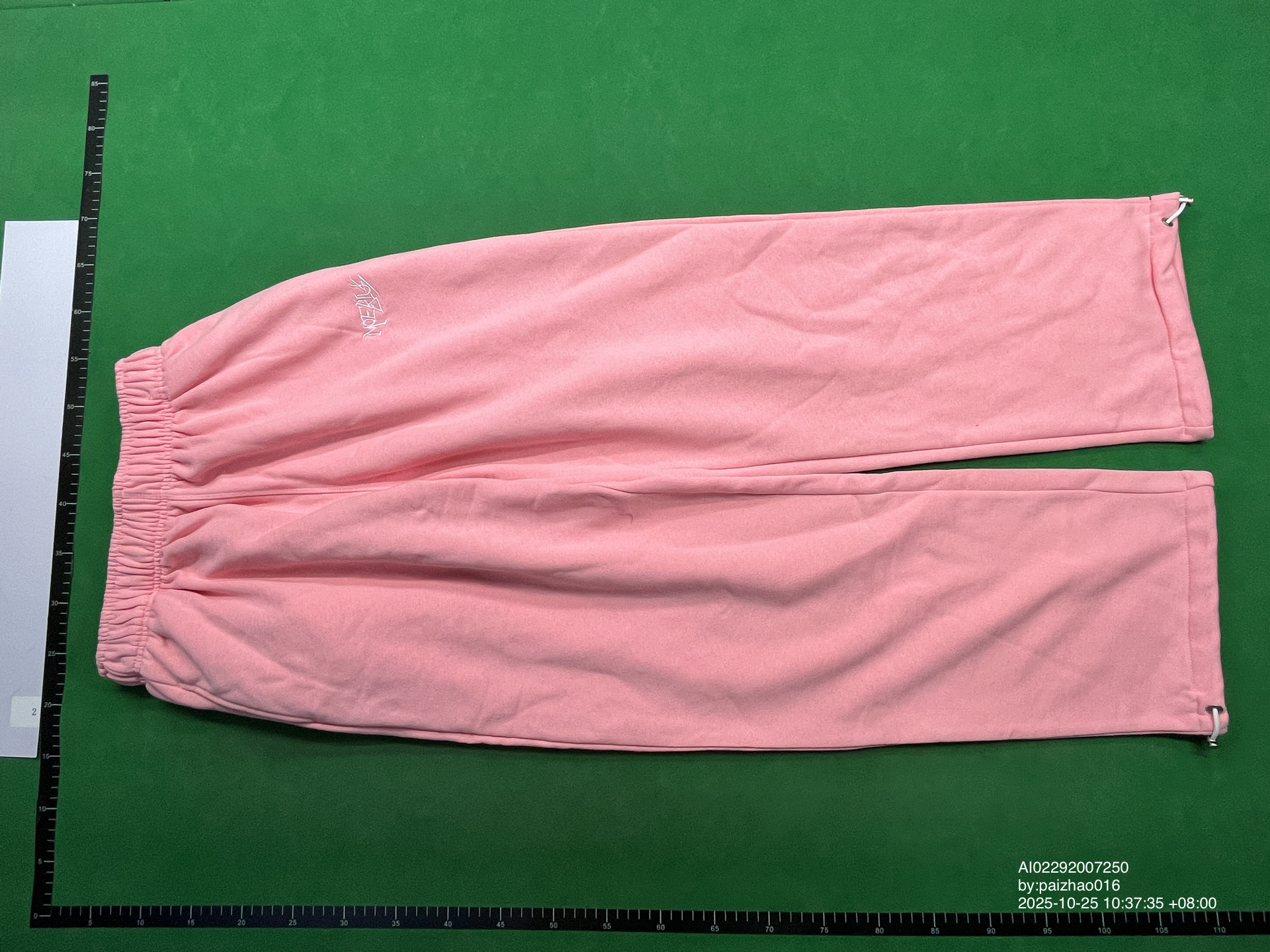 QC Photo - More Mobius Baggy Sweatpants (5 Variants)