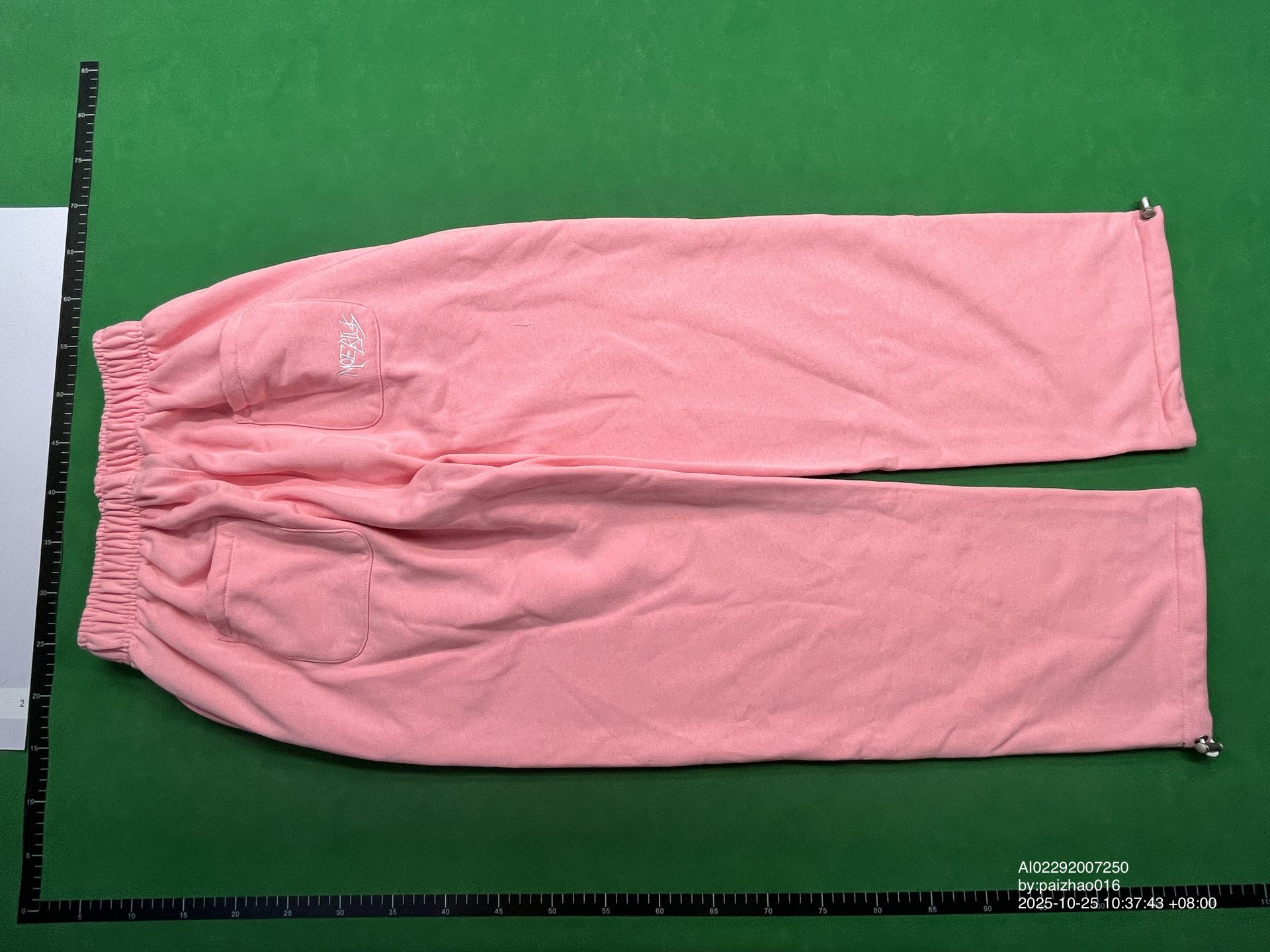 QC Photo - More Mobius Baggy Sweatpants (5 Variants)