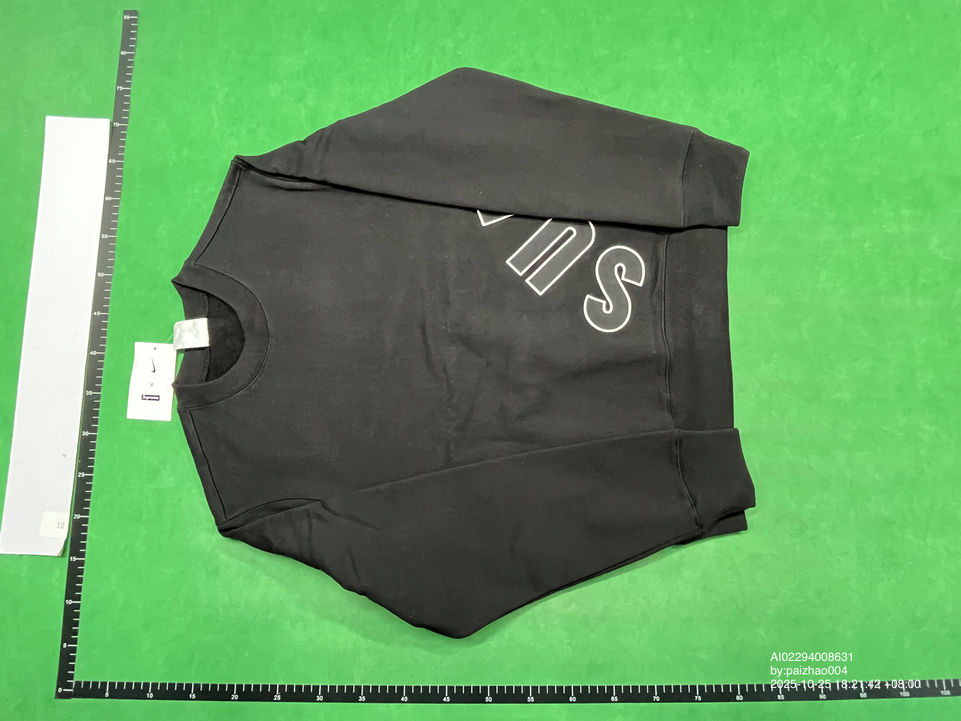 QC Photo - Supreme Nike Arc Crewneck Black