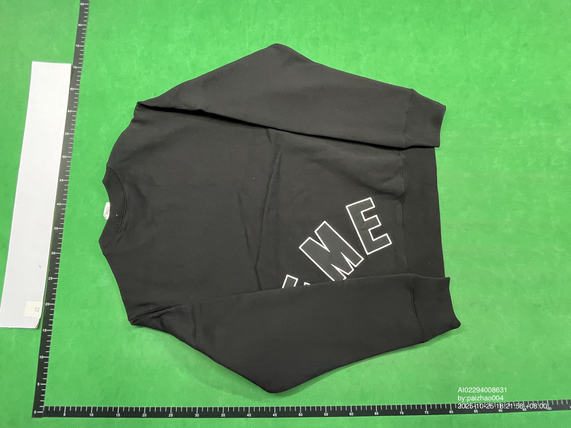 QC Photo - Supreme Nike Arc Crewneck Black