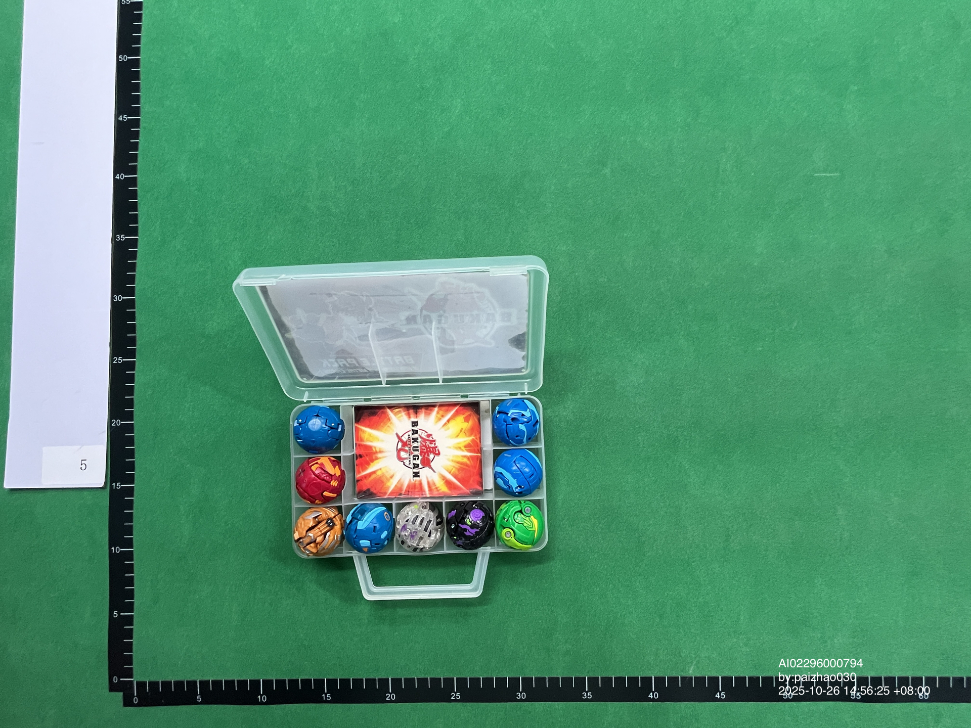 QC Photo - Bakugan