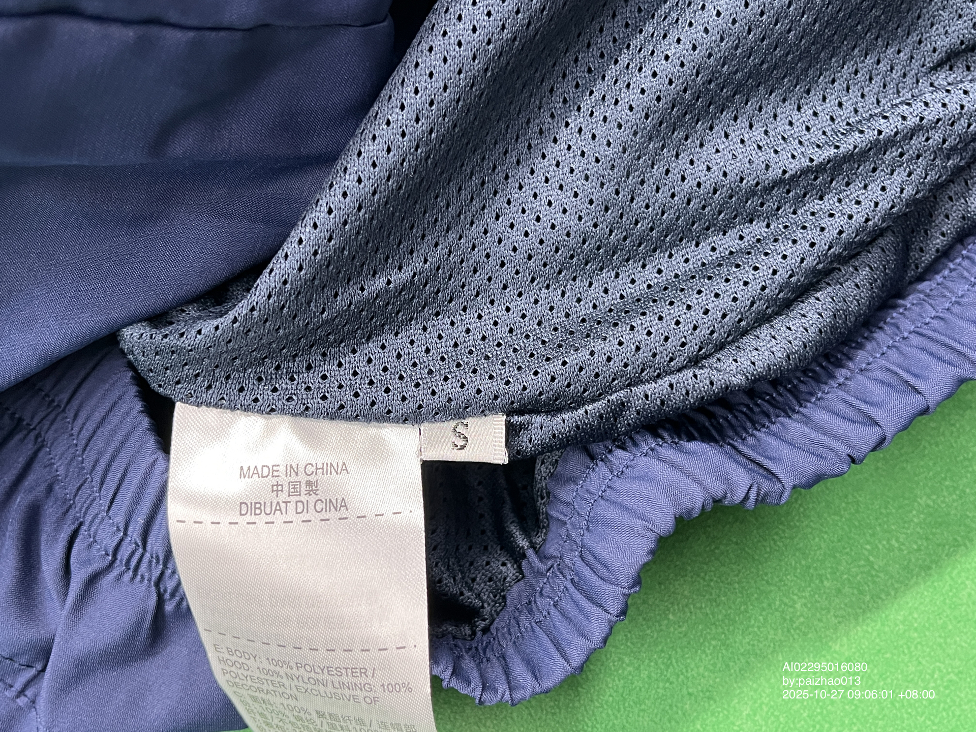 QC Photo - 1 OPTIONS