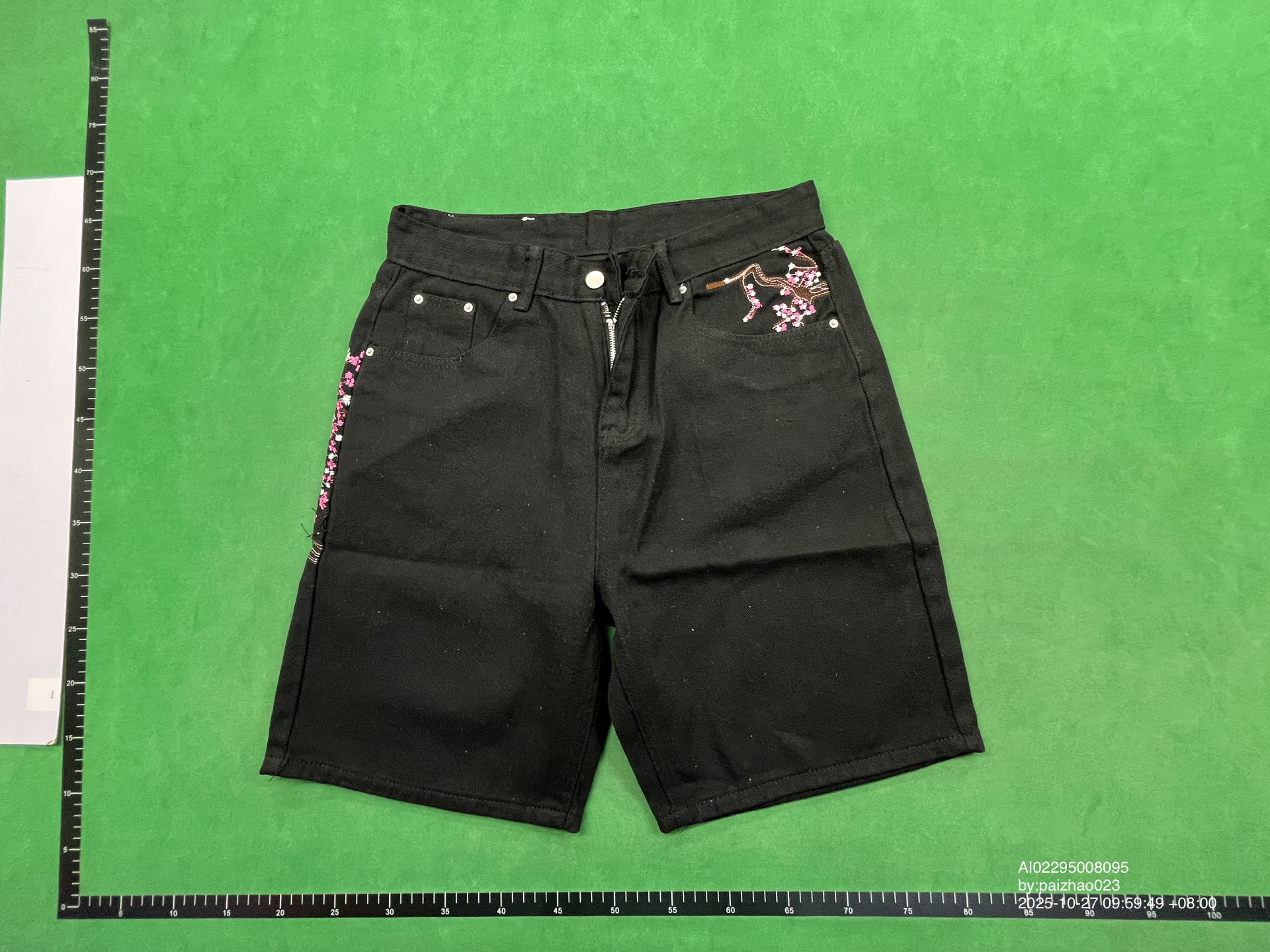 QC Photo - Derschutze Cherry Blossom Denim Shorts